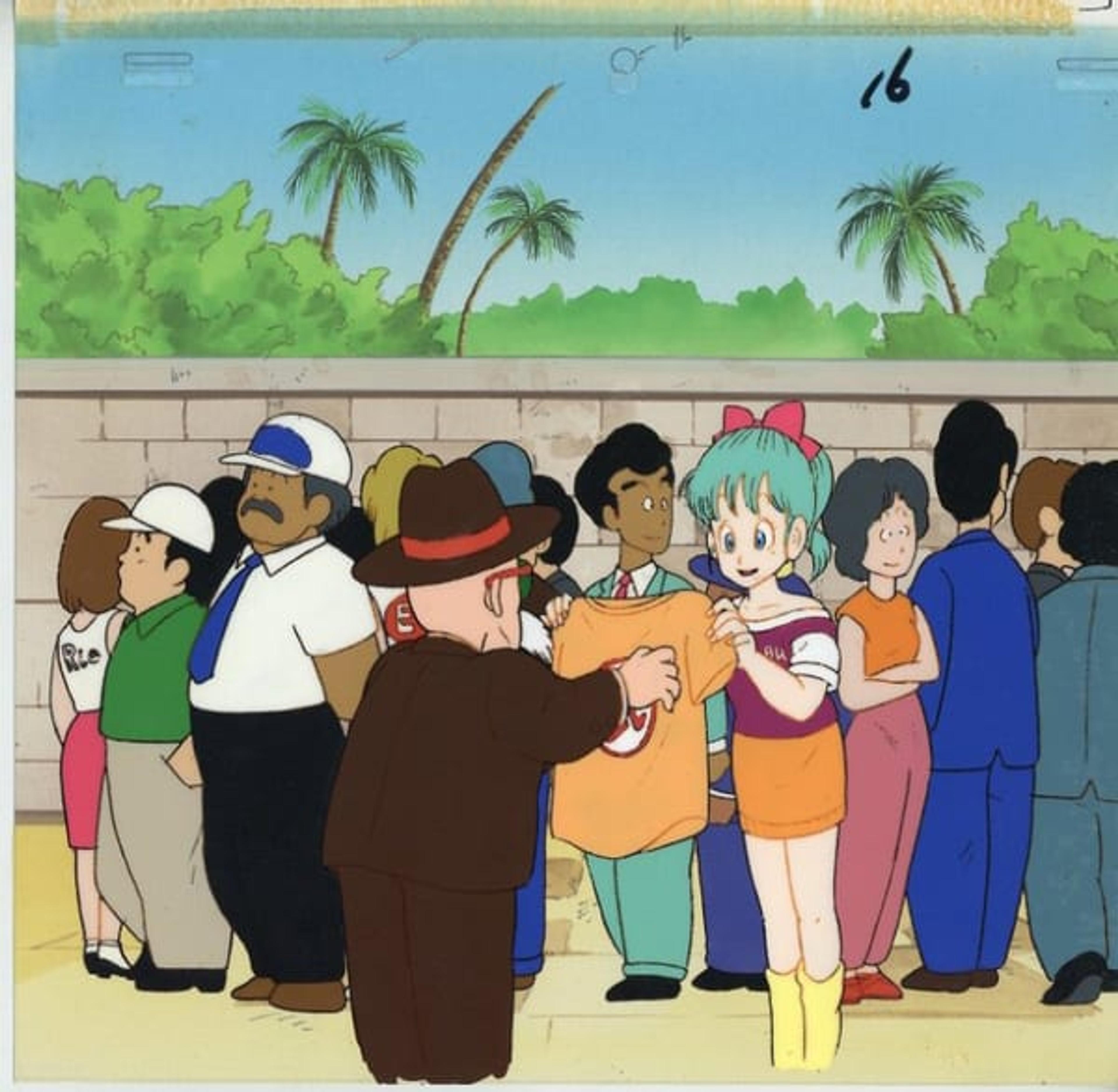 Dragon Ball