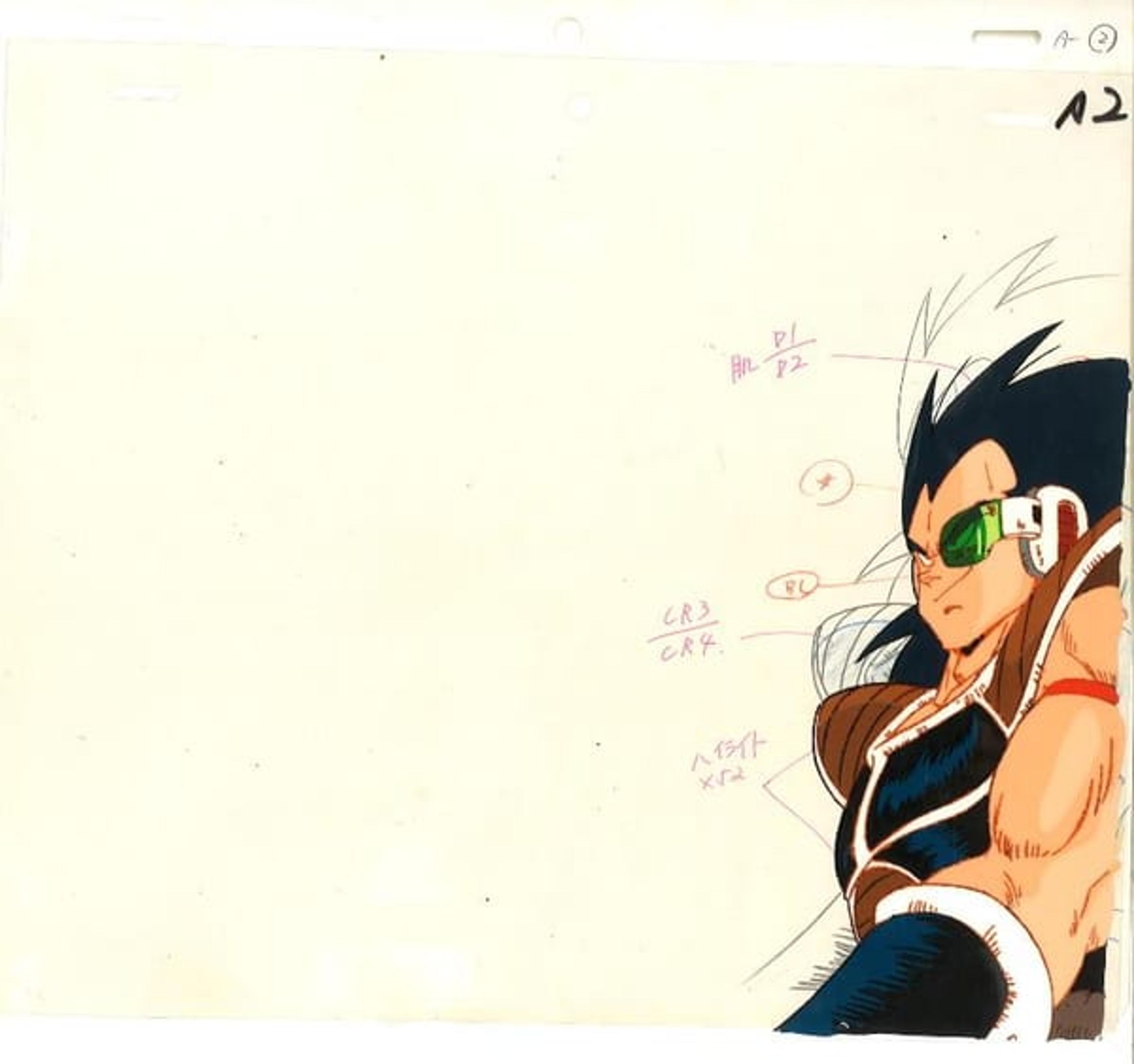 Dragon Ball Z