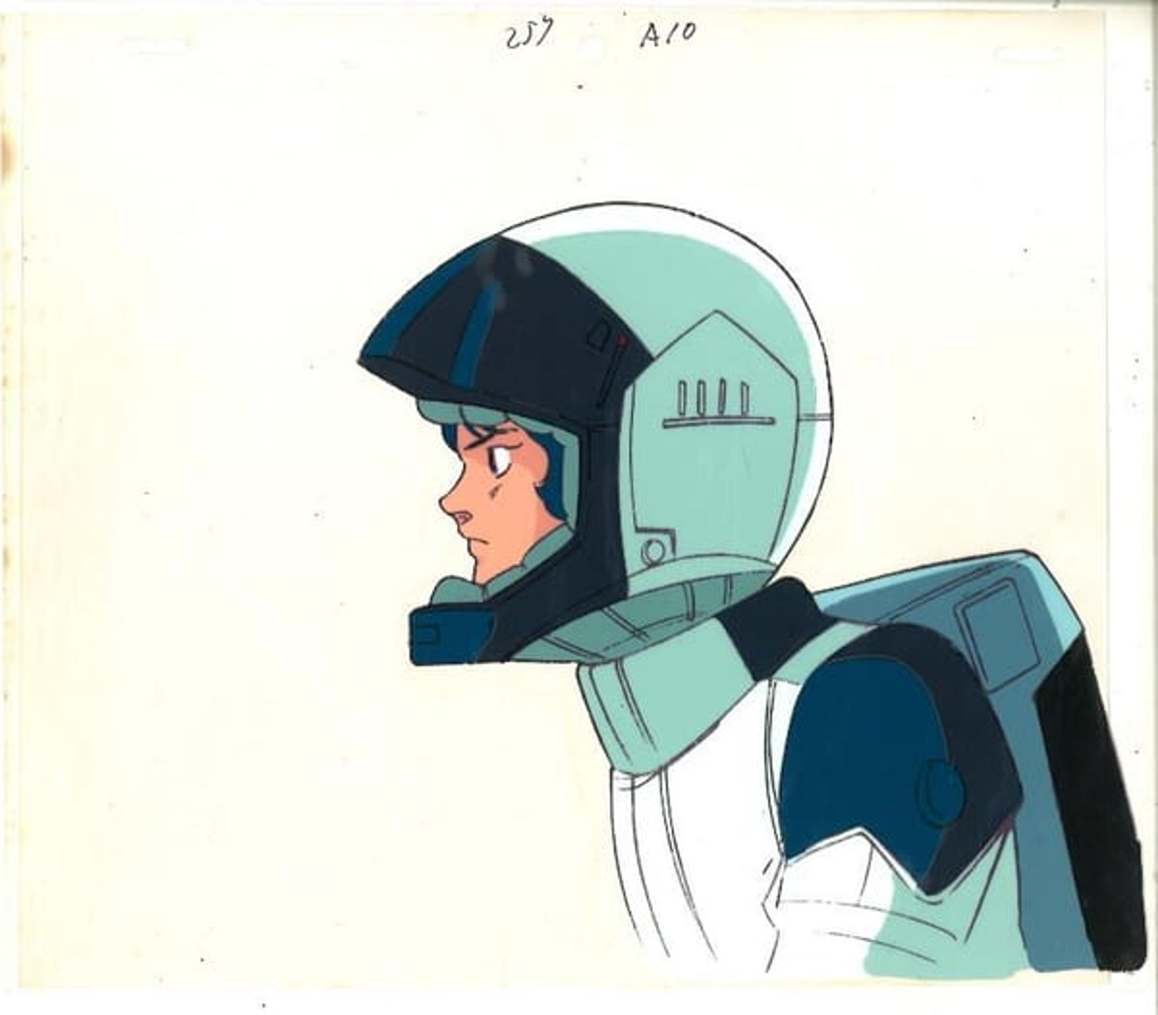 Mobile Suit Zeta Gundam