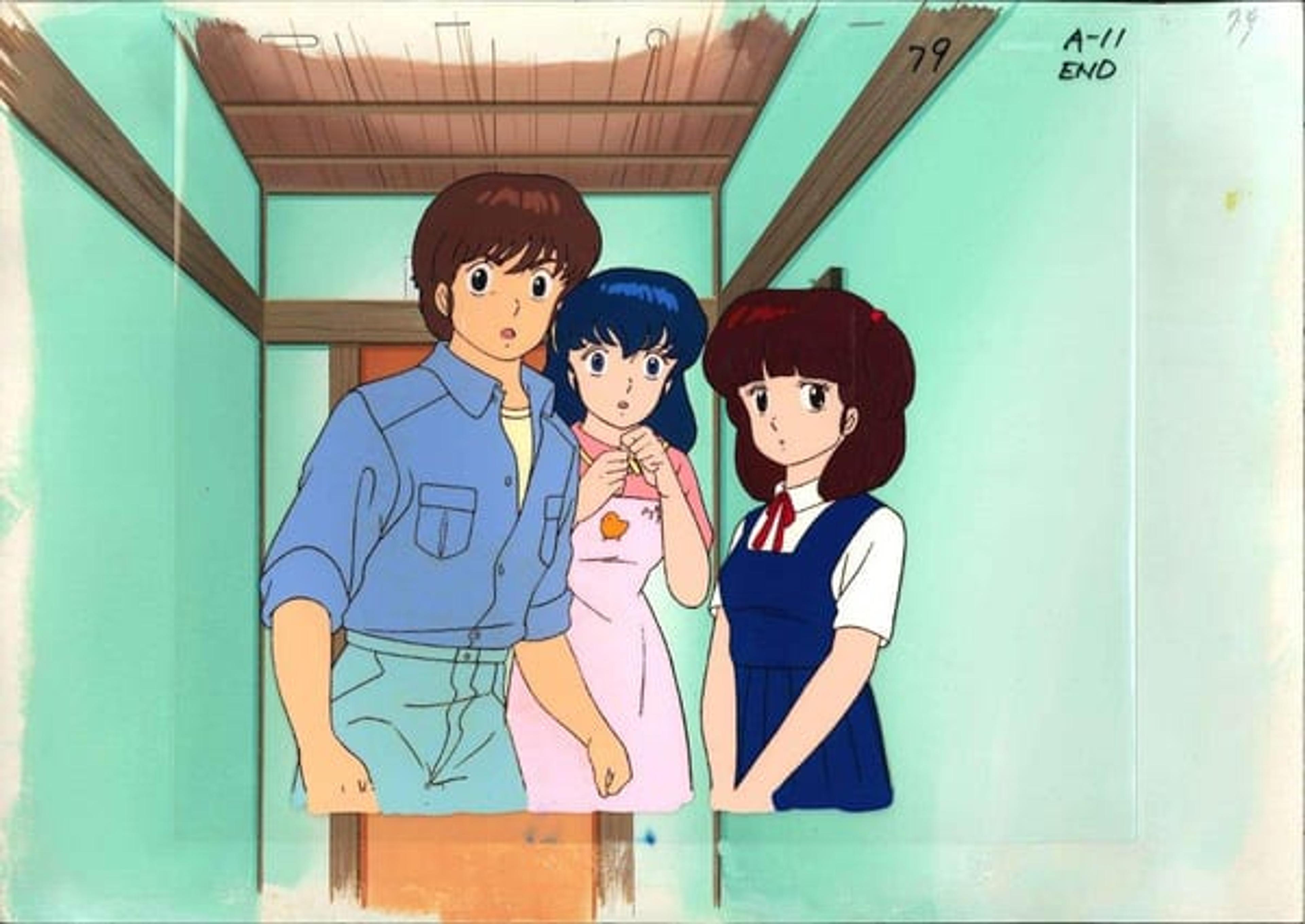 Maison Ikkoku