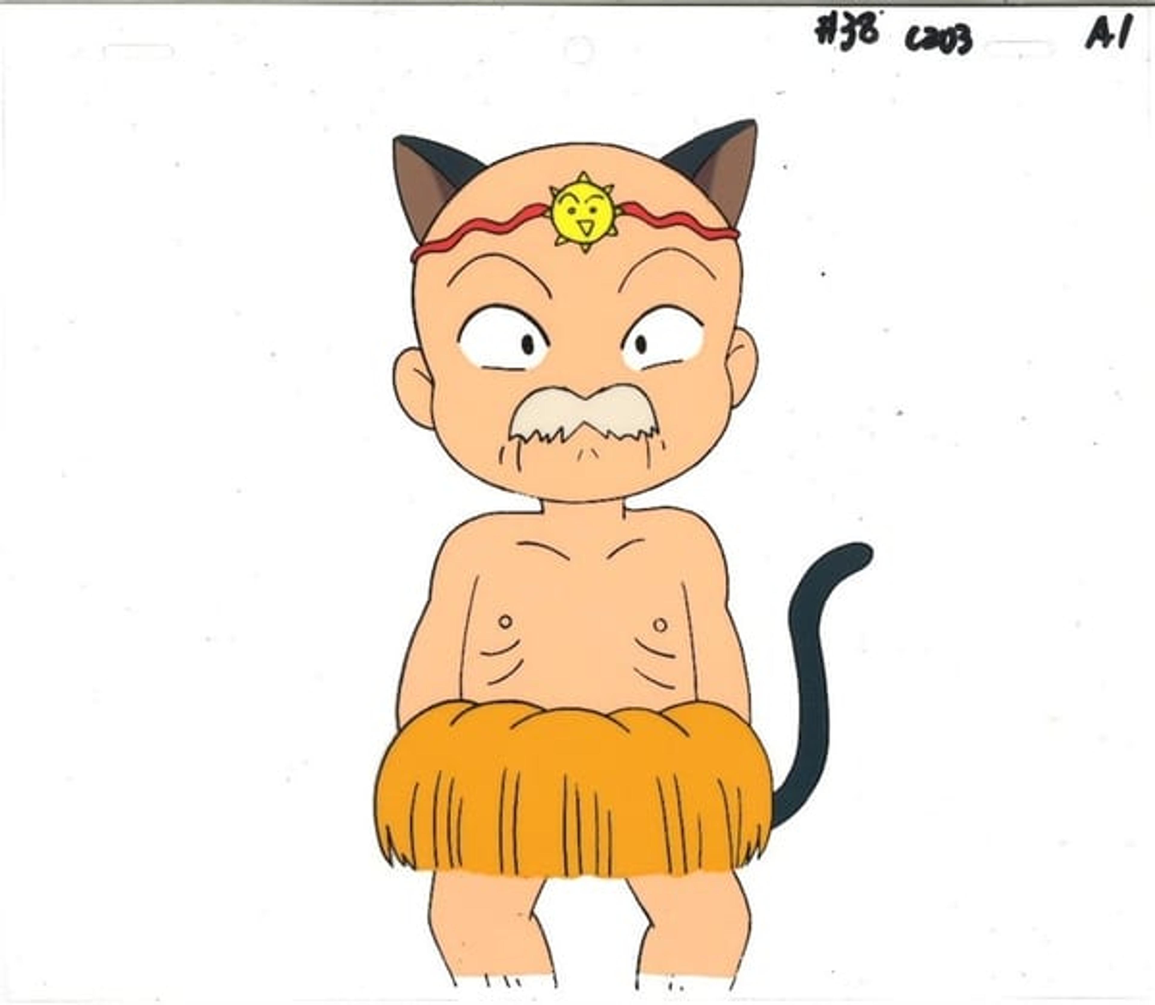 Magical Circle Guru Guru