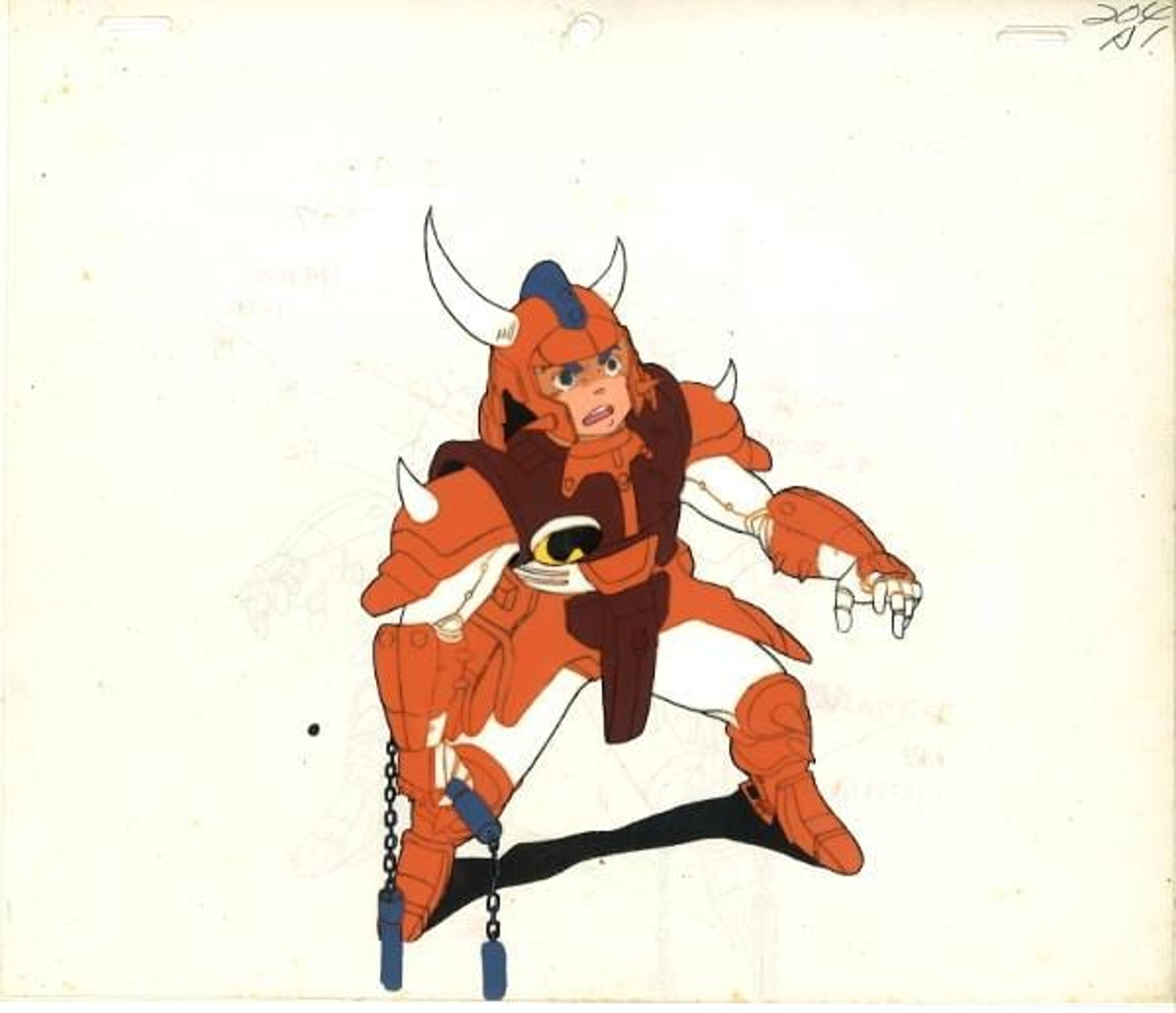 Ronin Warriors
