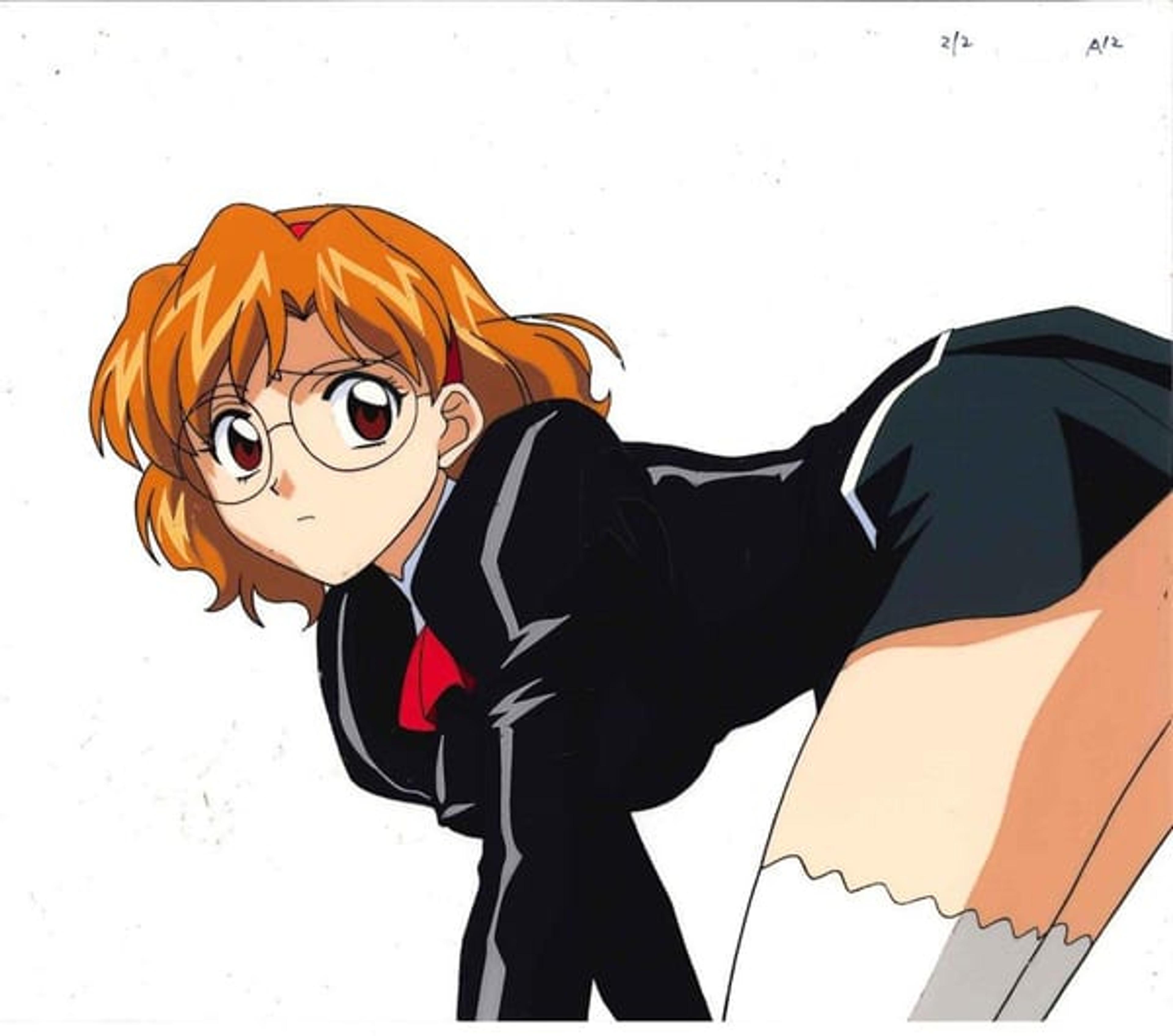 Agent Aika