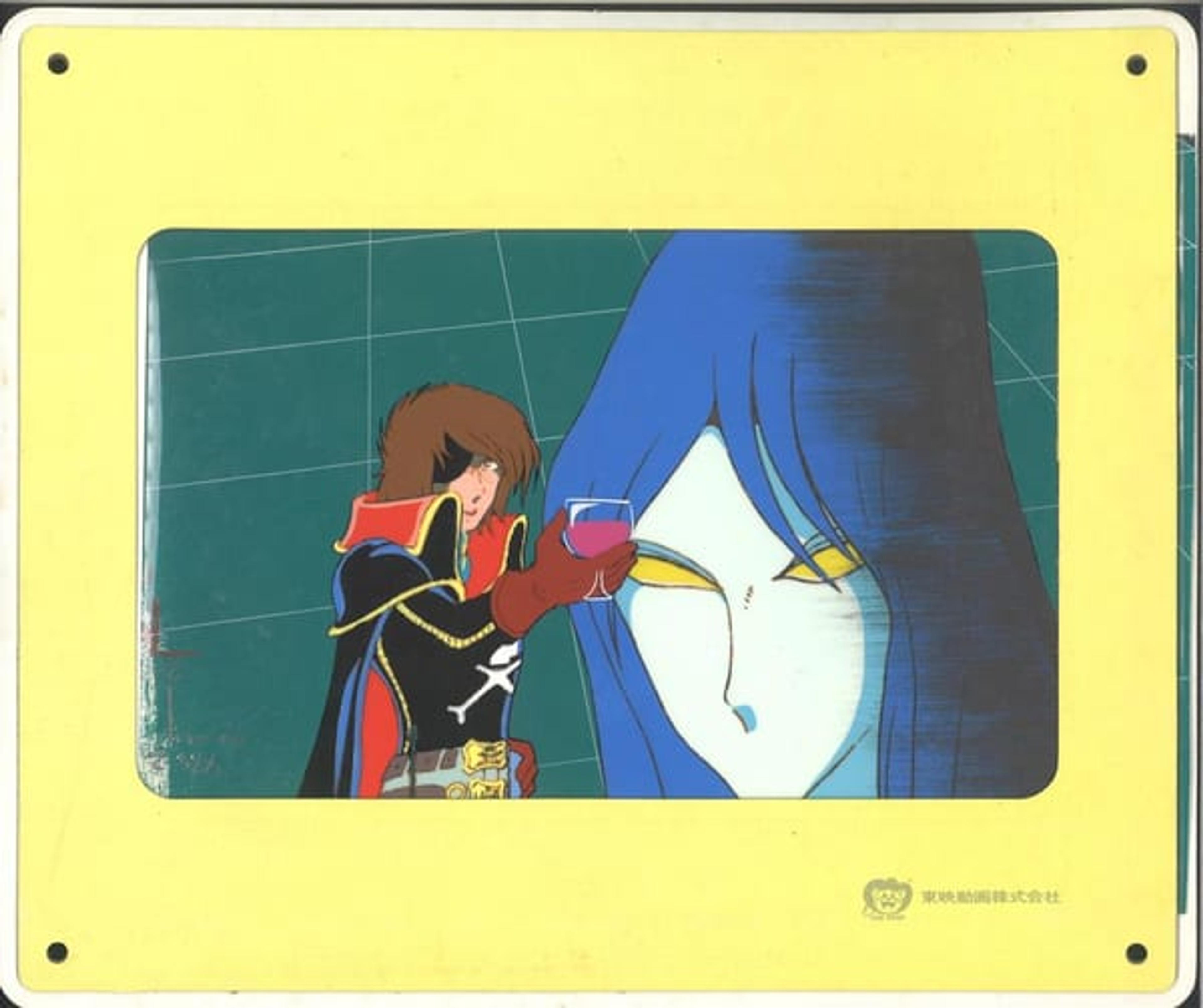 Captain Harlock Harlock ・ Sheimecell picture
