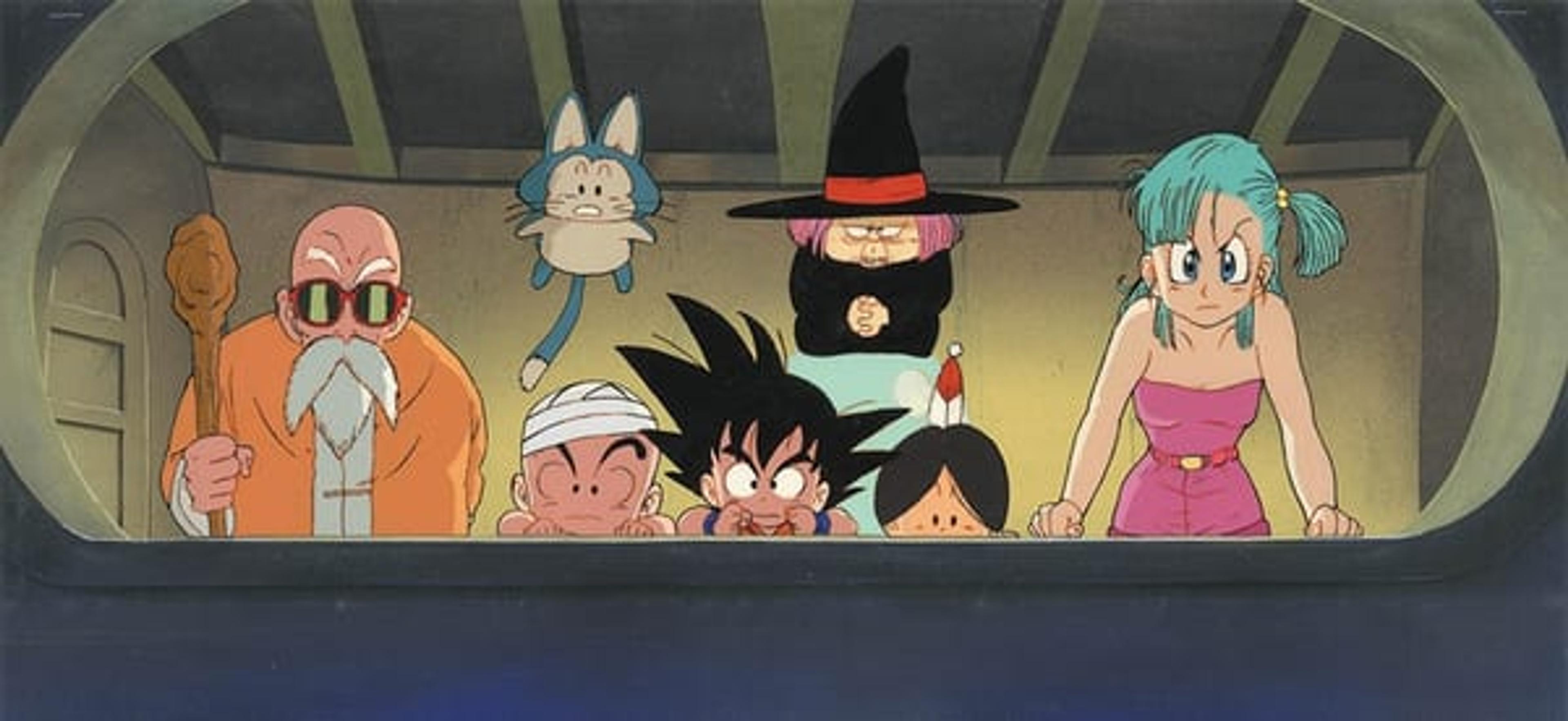 Dragon Ball