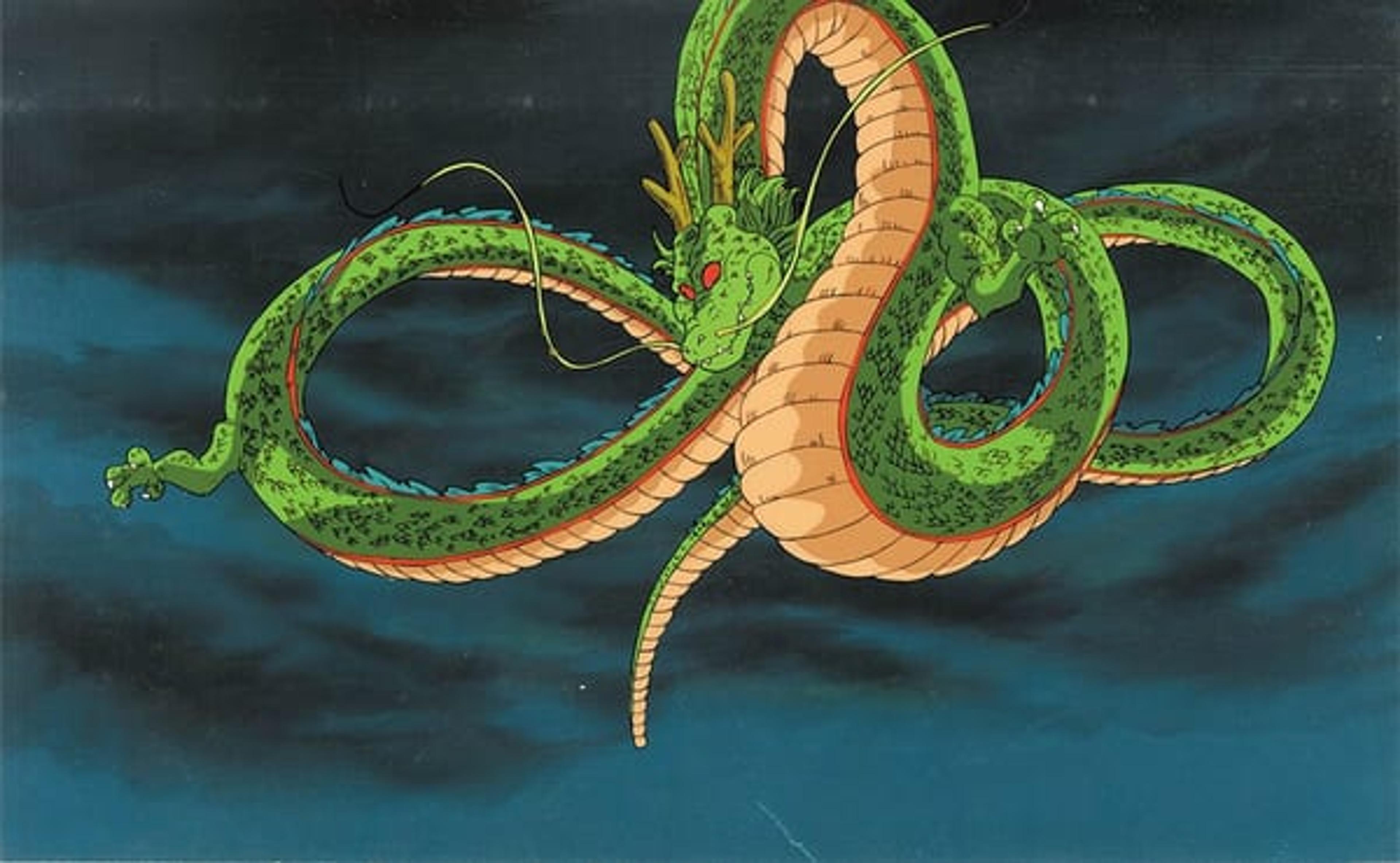 Dragon Ball Z: Lord Slug