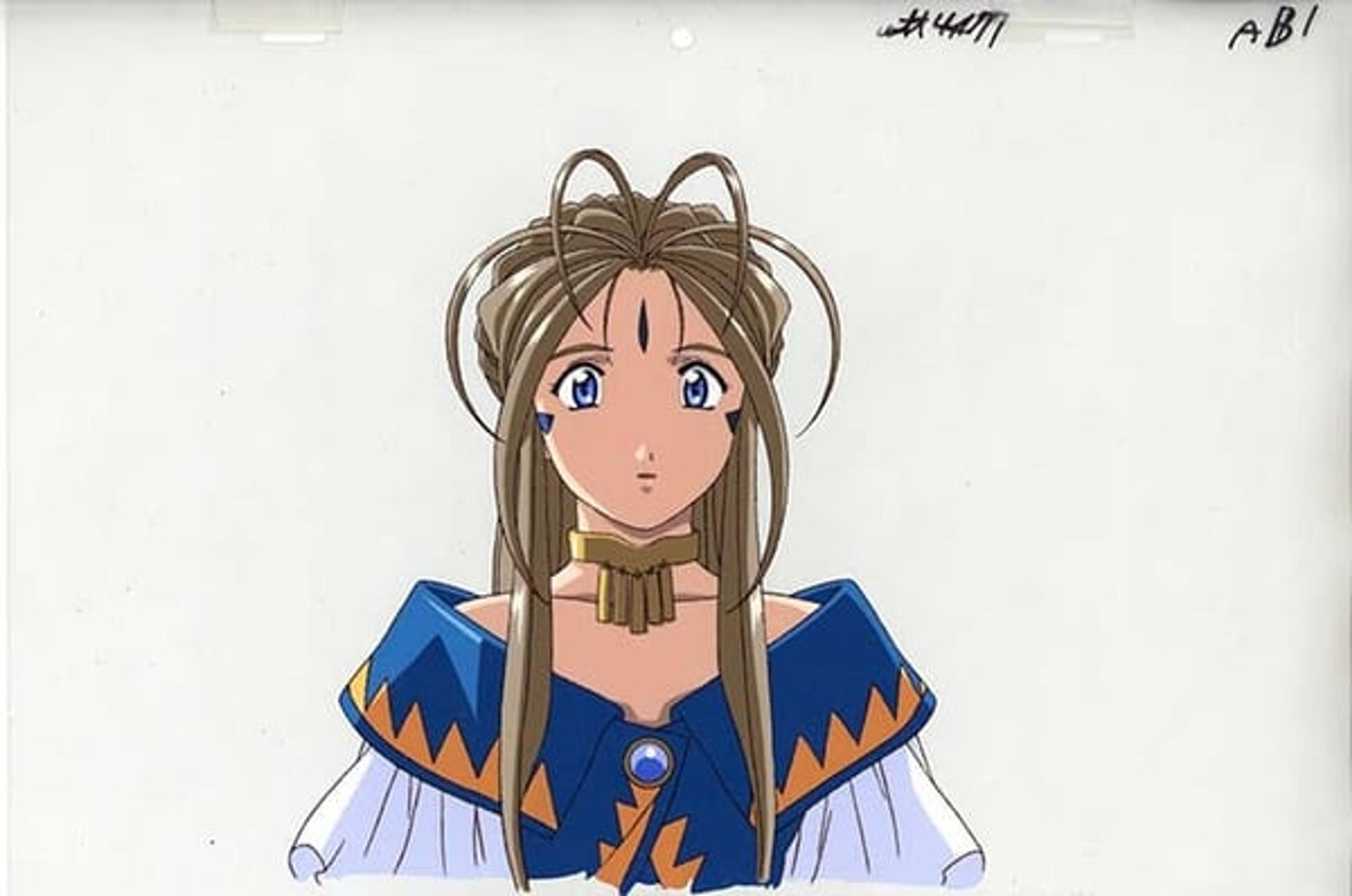 Ah! My Goddess: The Movie