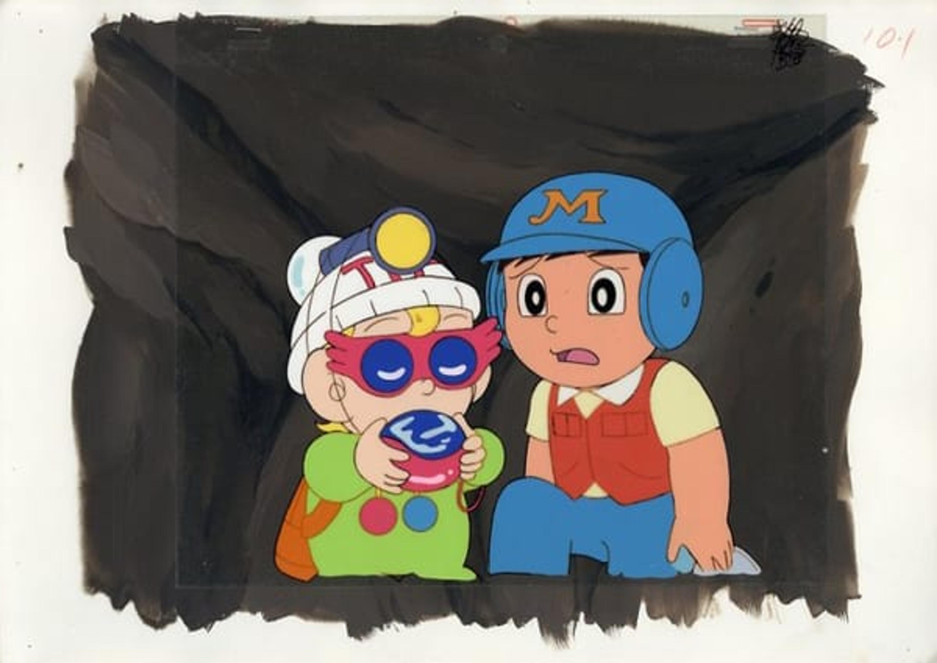 Ultra B