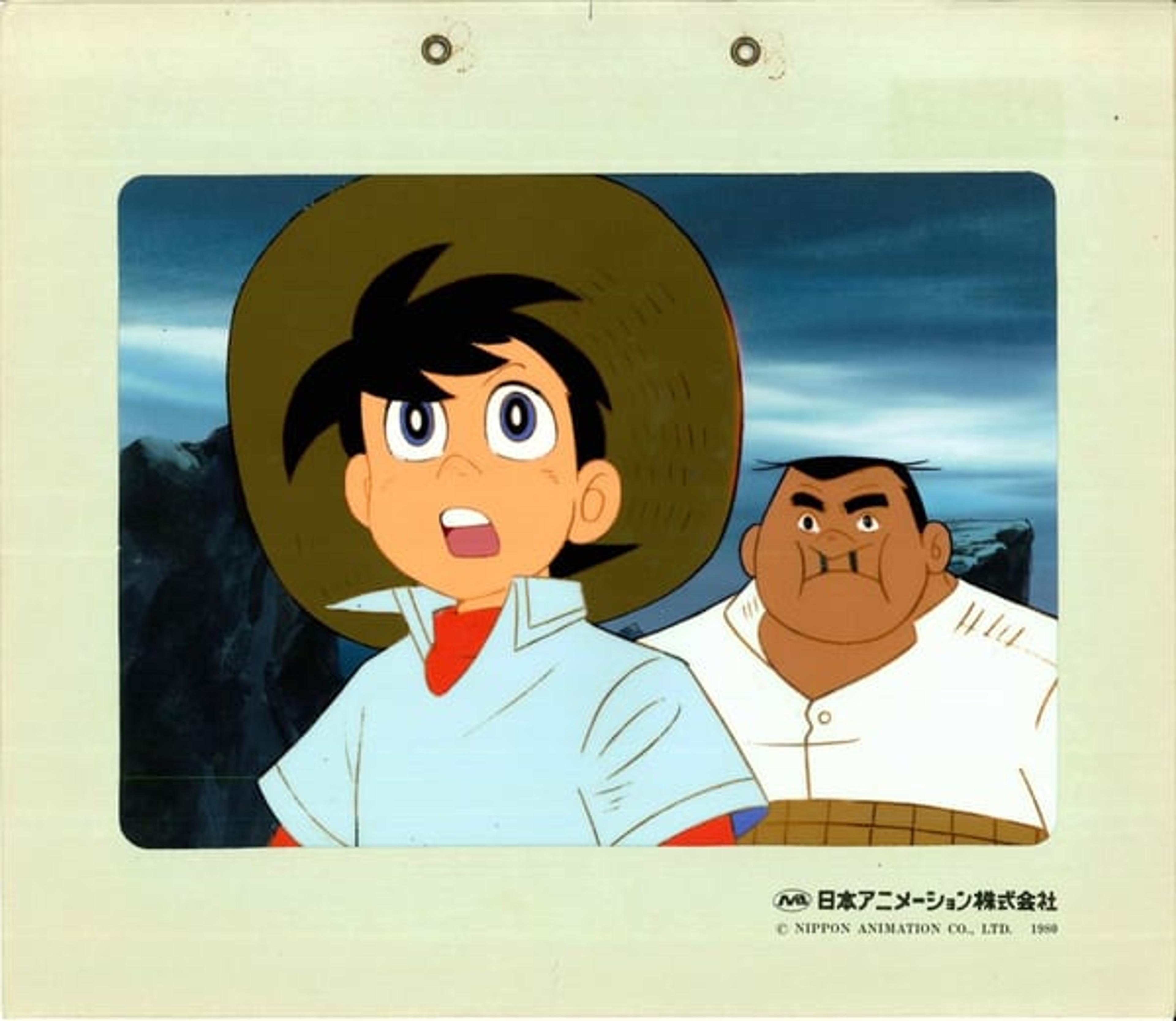 Tsurikichi Sanpei