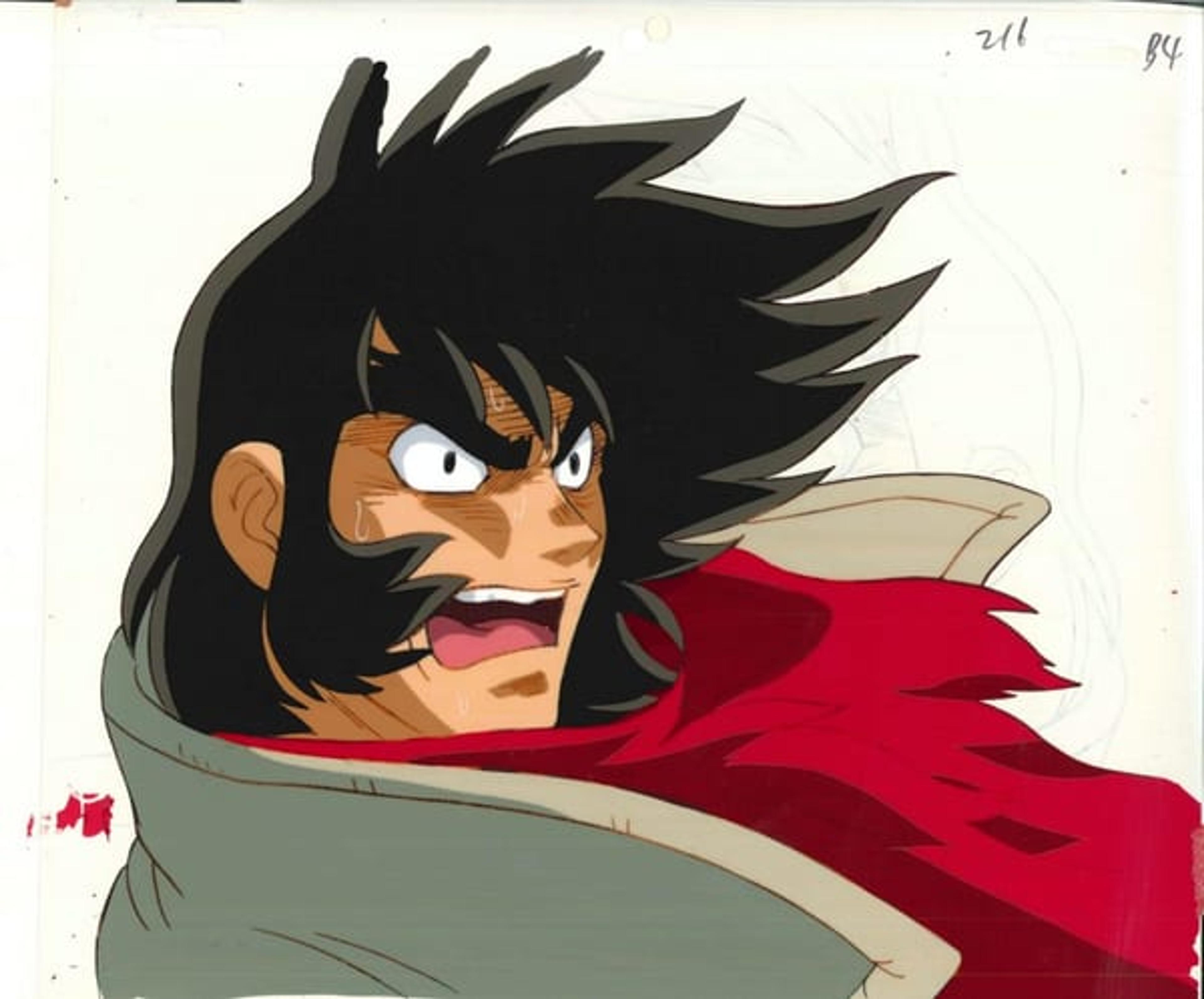 Getter Robo