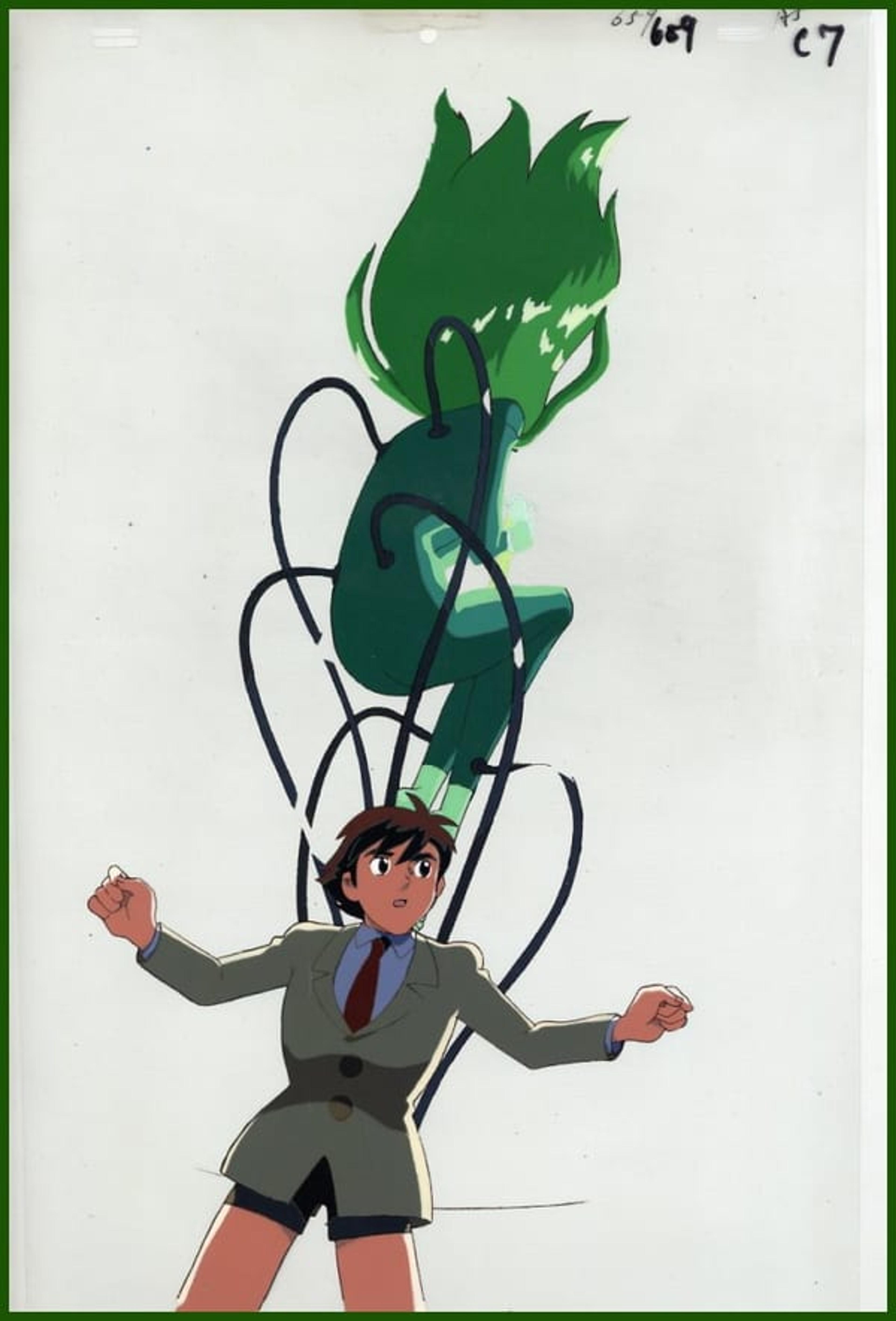 Isaku