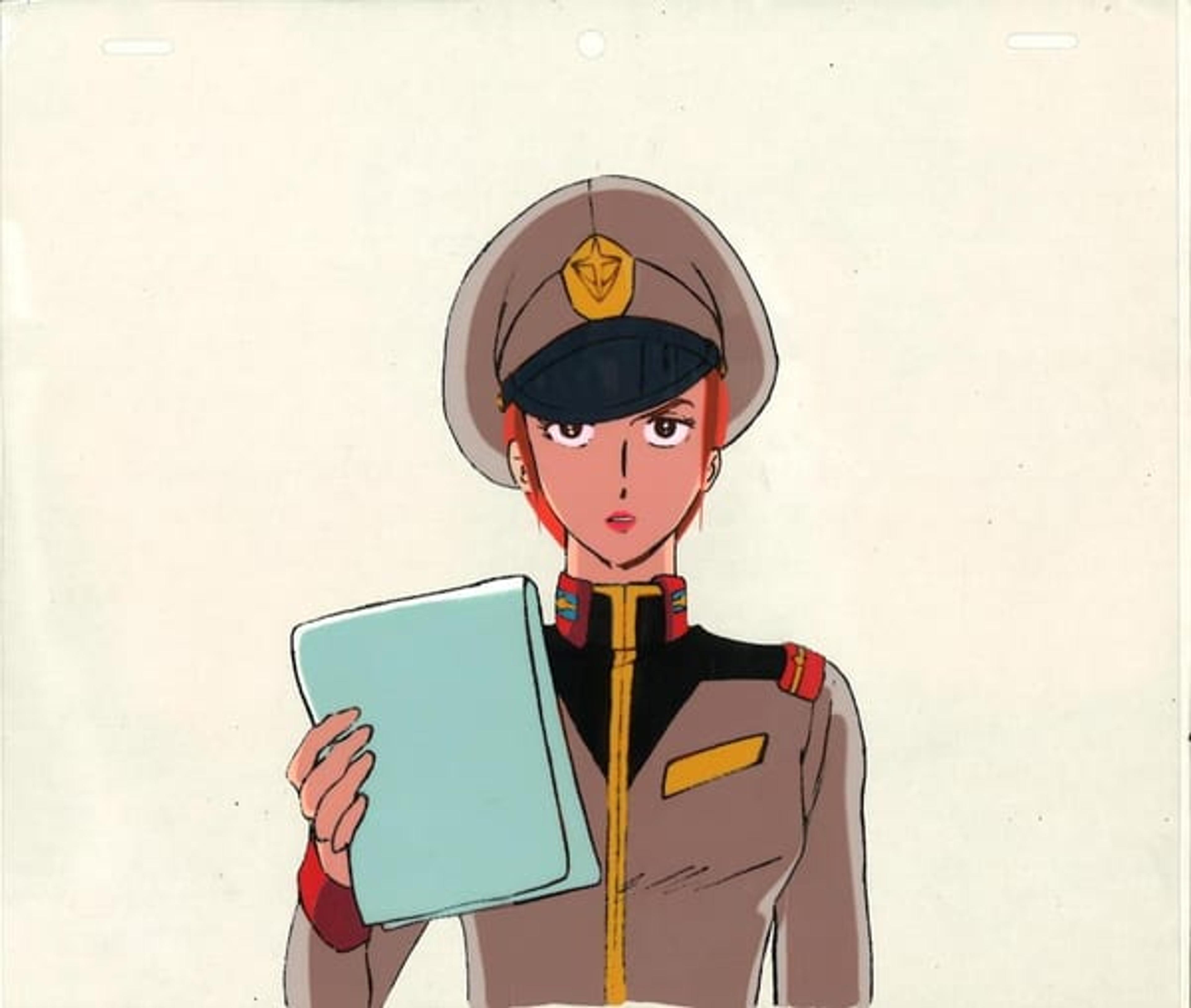 Mobile Suit Gundam