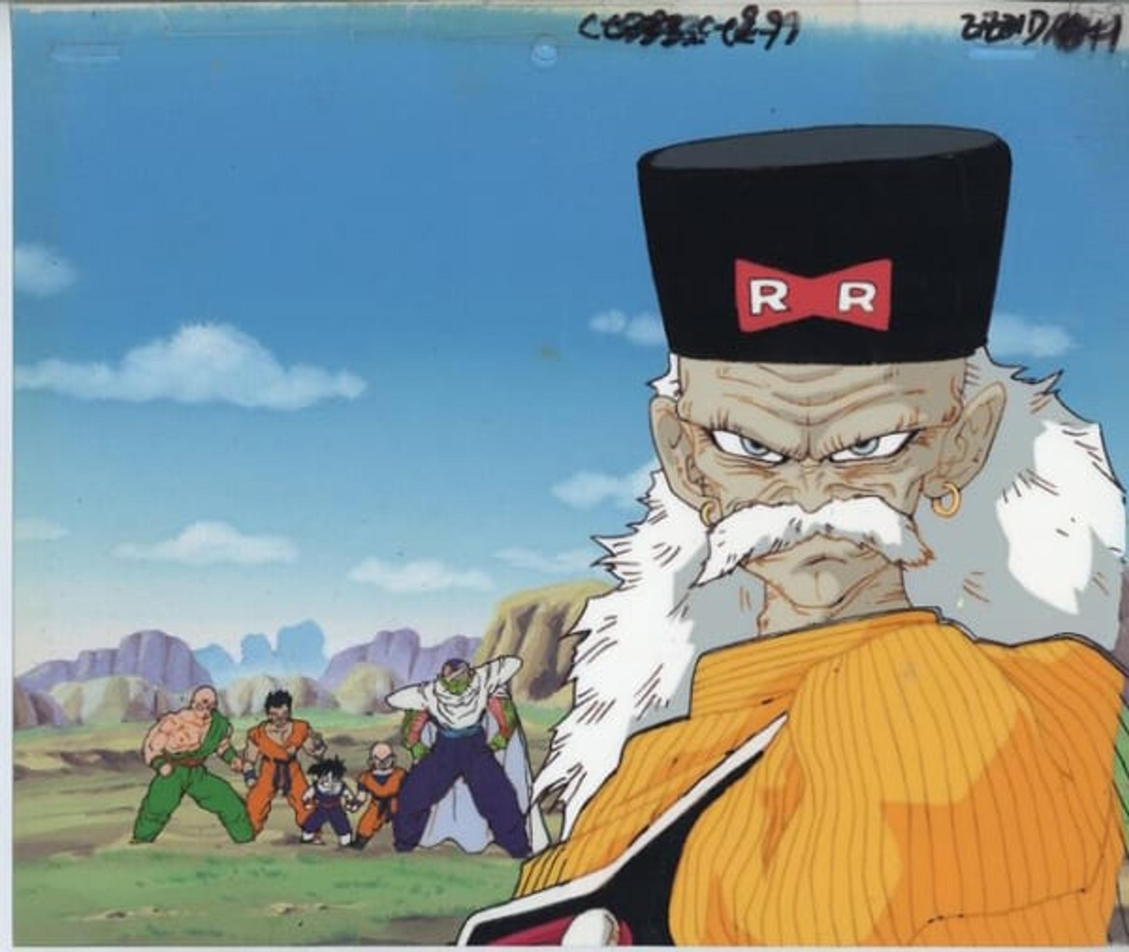 Dragon Ball Z