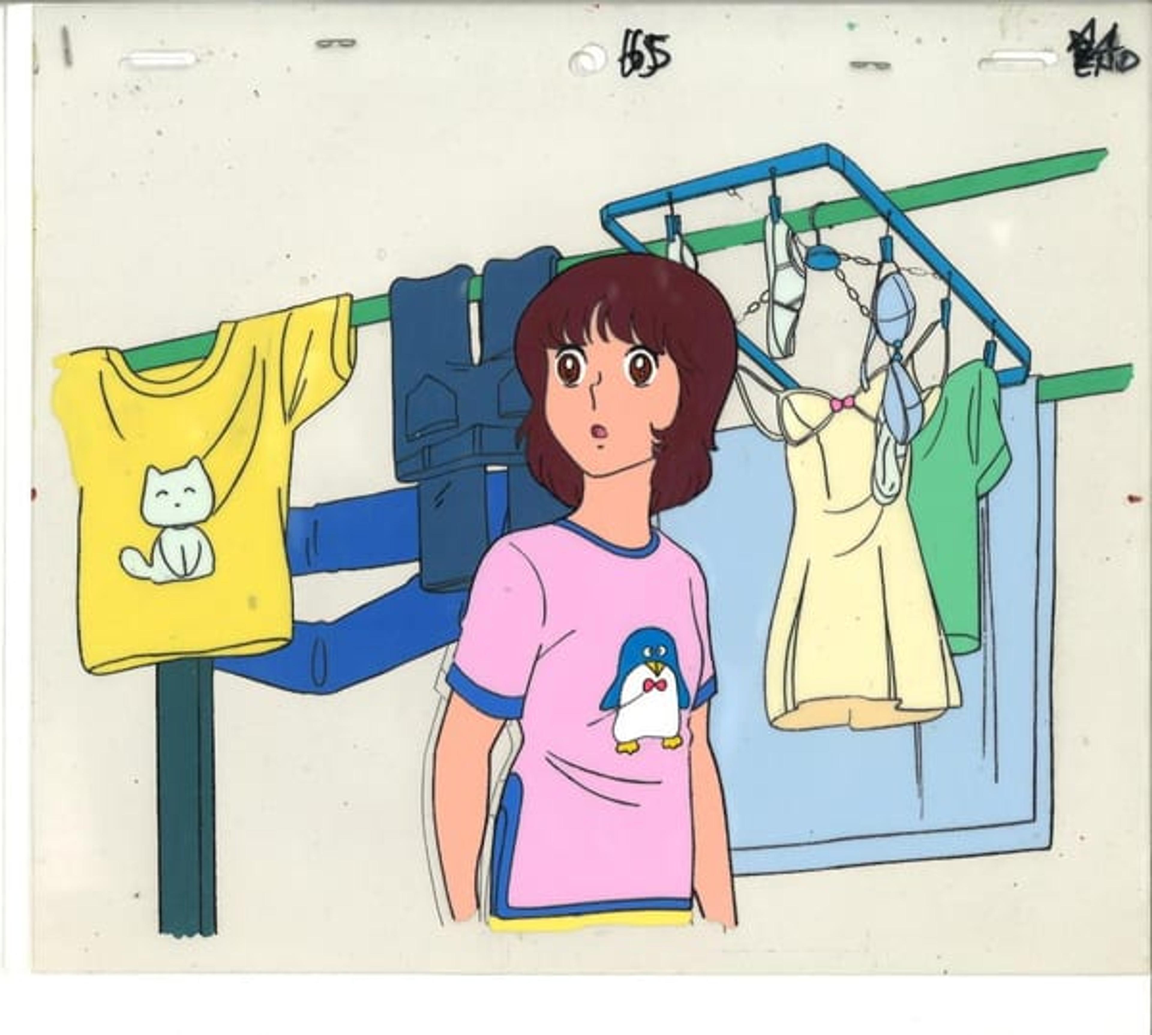 Miyuki