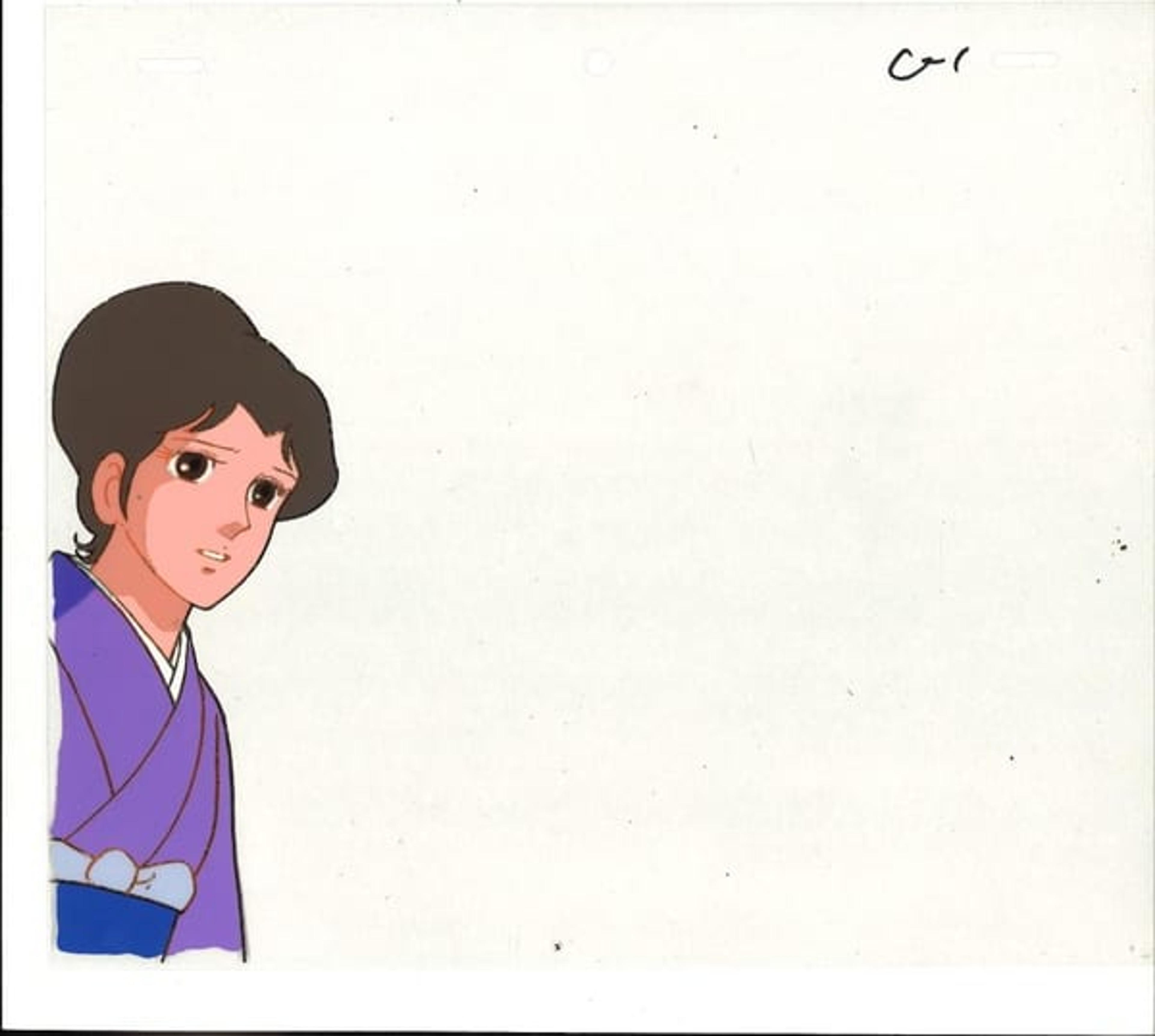 Kyojin no Hoshi