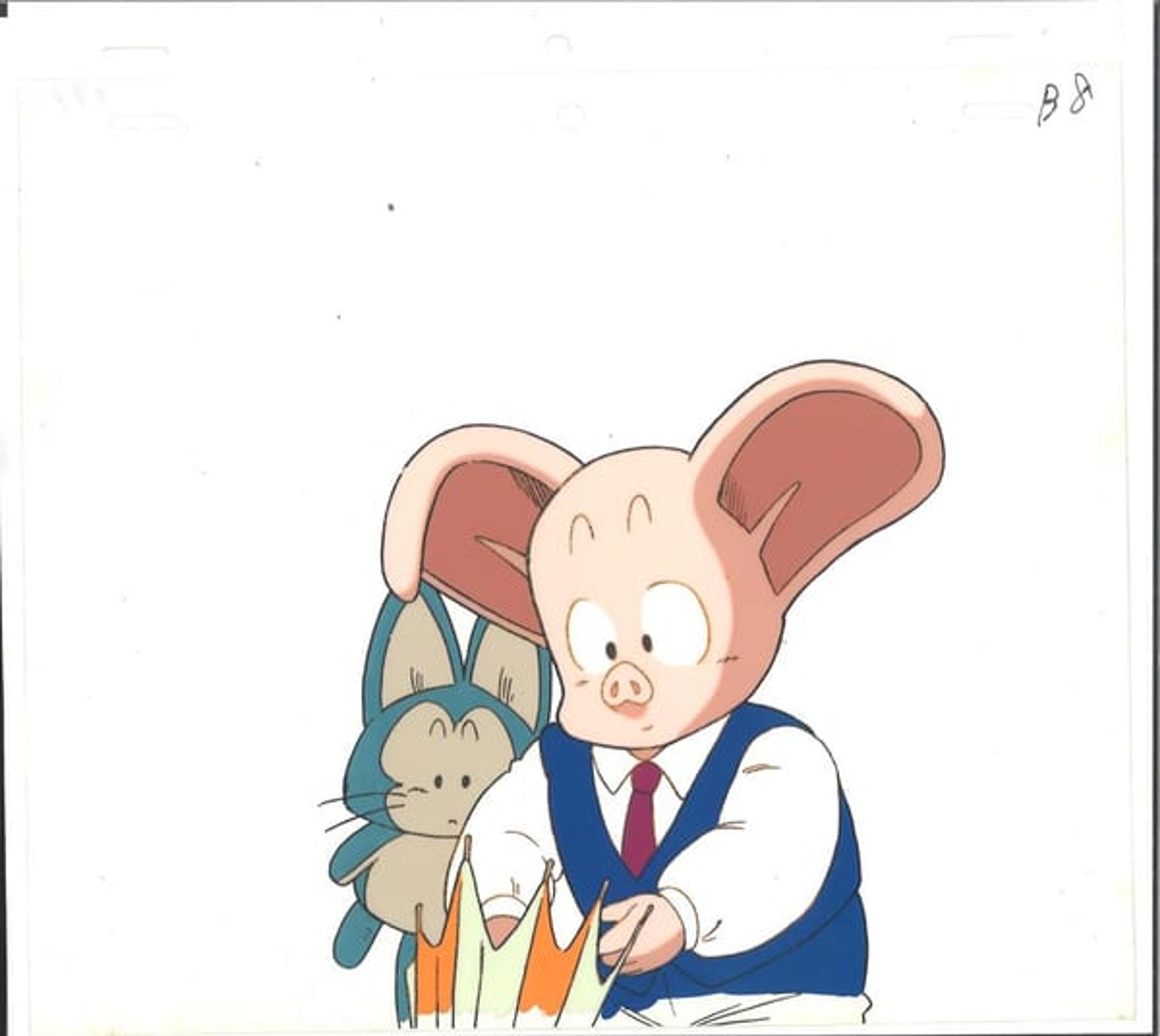 Dragon Ball
