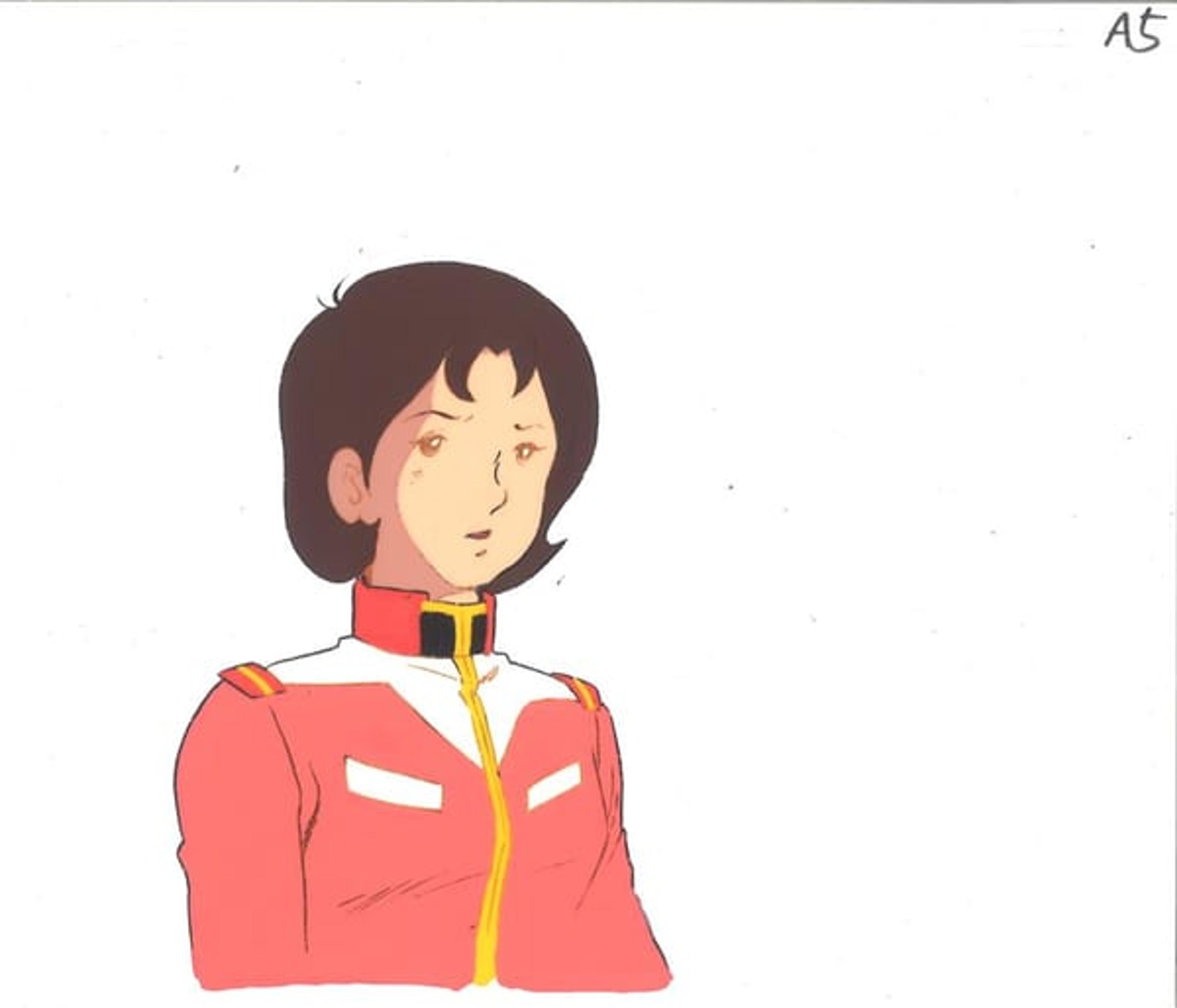 Mobile Suit Gundam