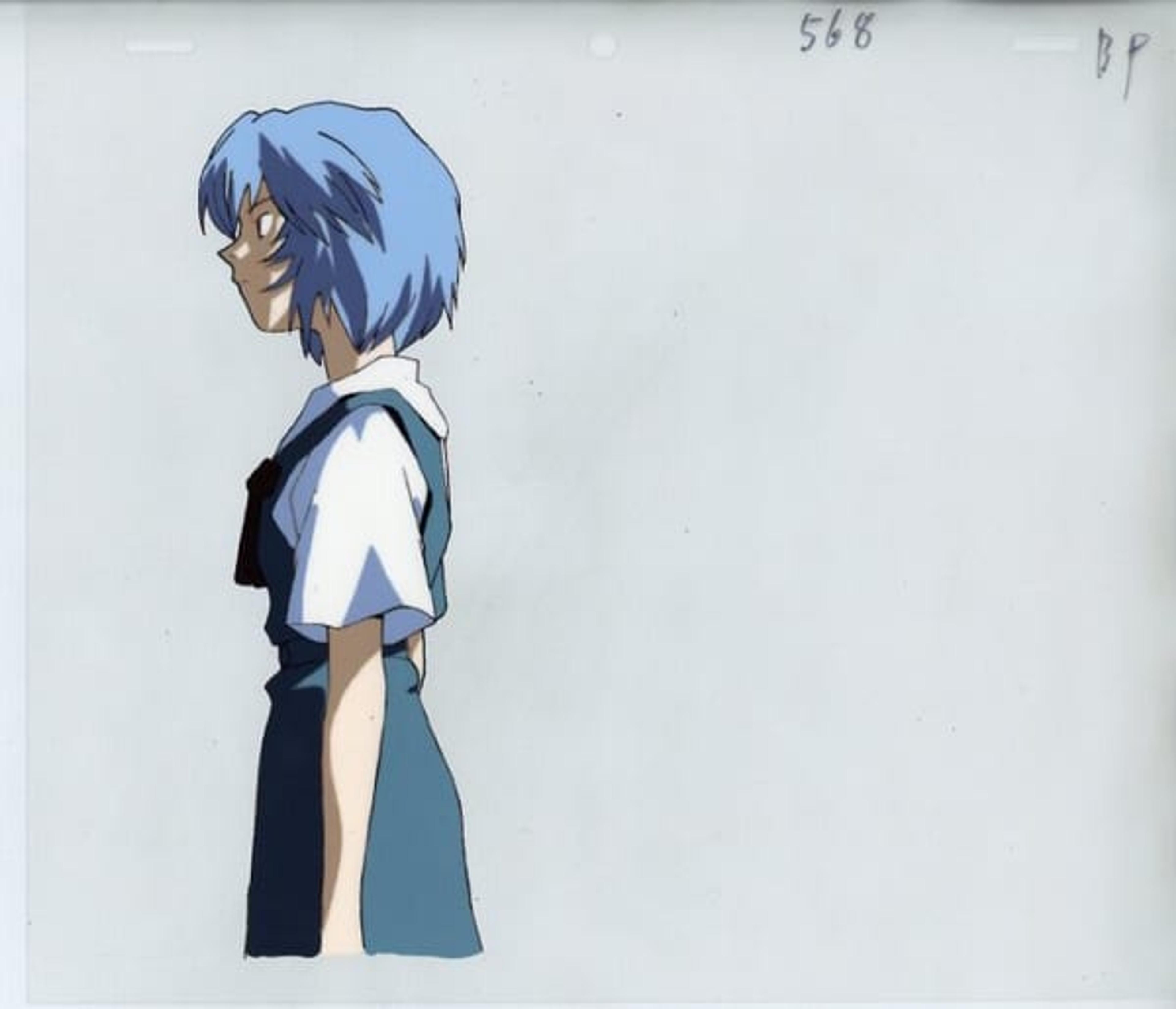 Neon Genesis Evangelion