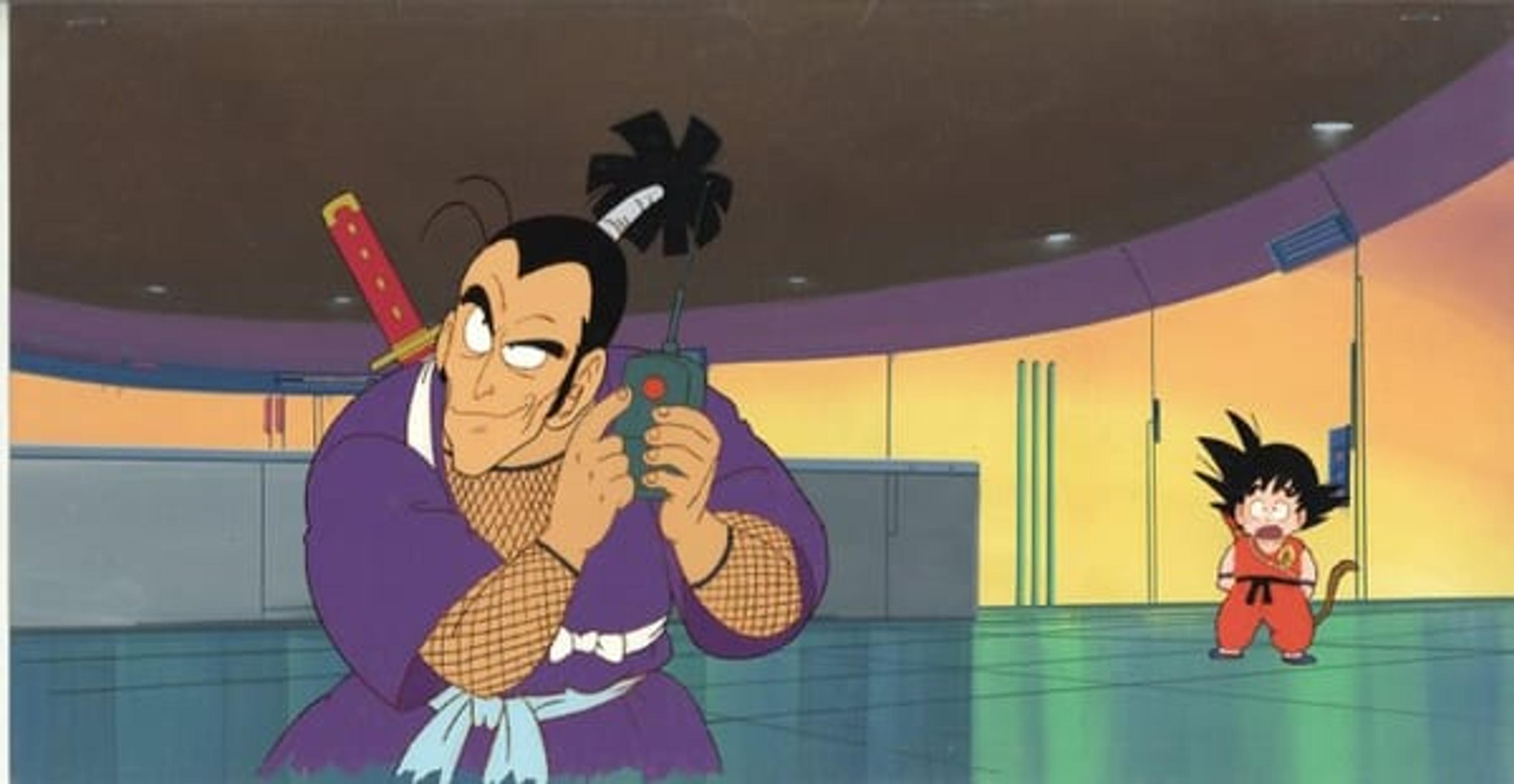 Dragon Ball