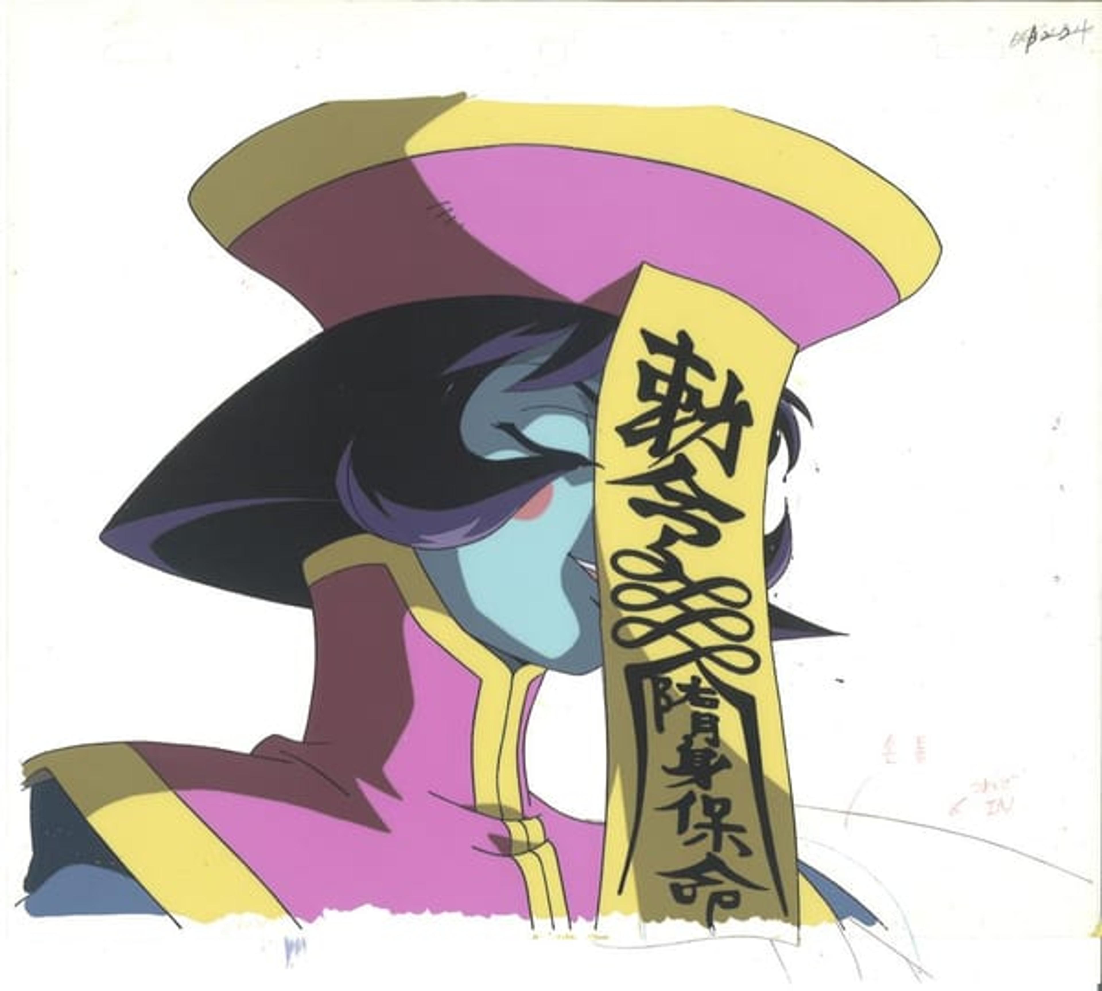 Vampire hunter Rayray cell picture