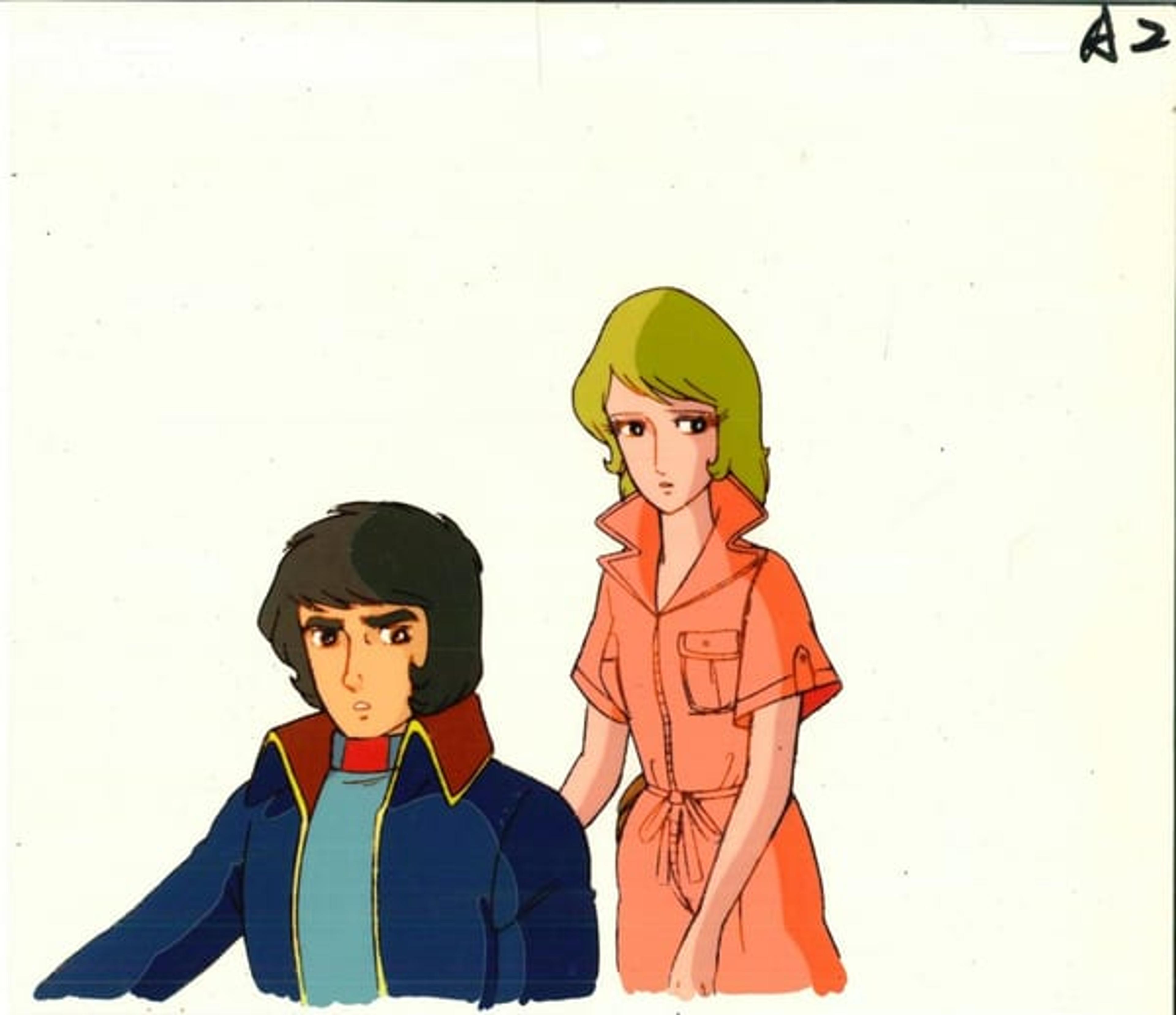 Space Battleship Yamato