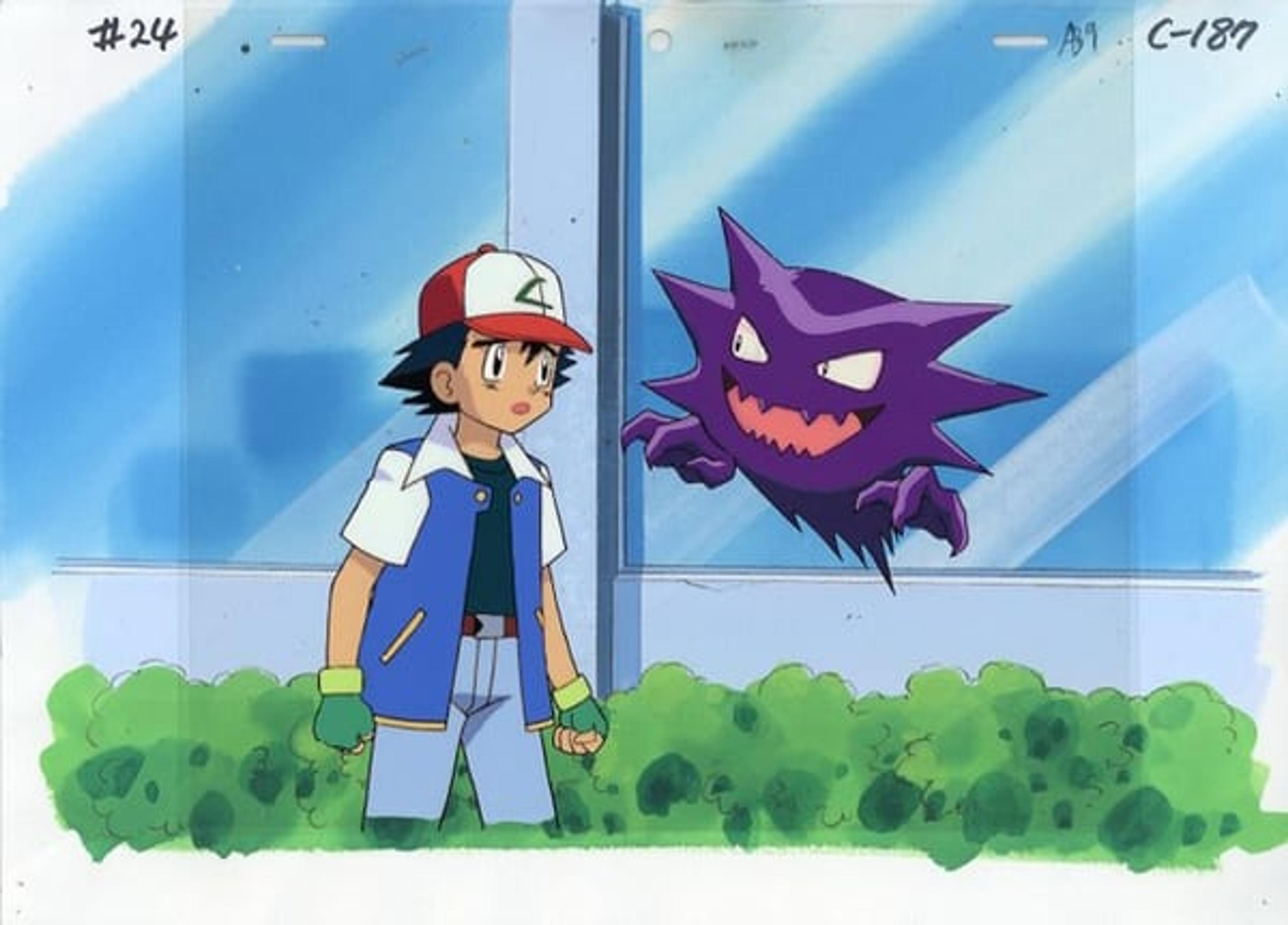 pocket monster : Satoshi/Haunter