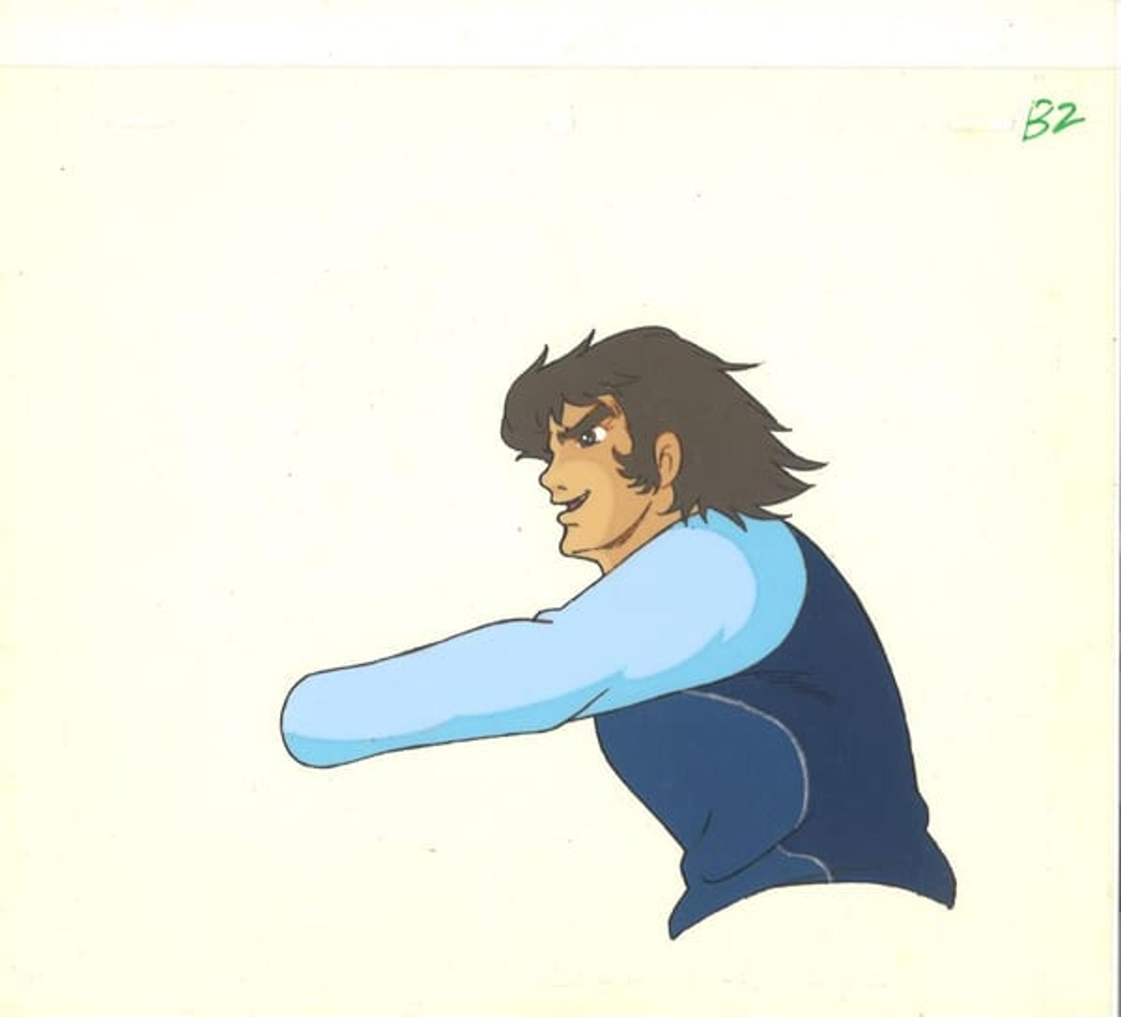 Getter Robo