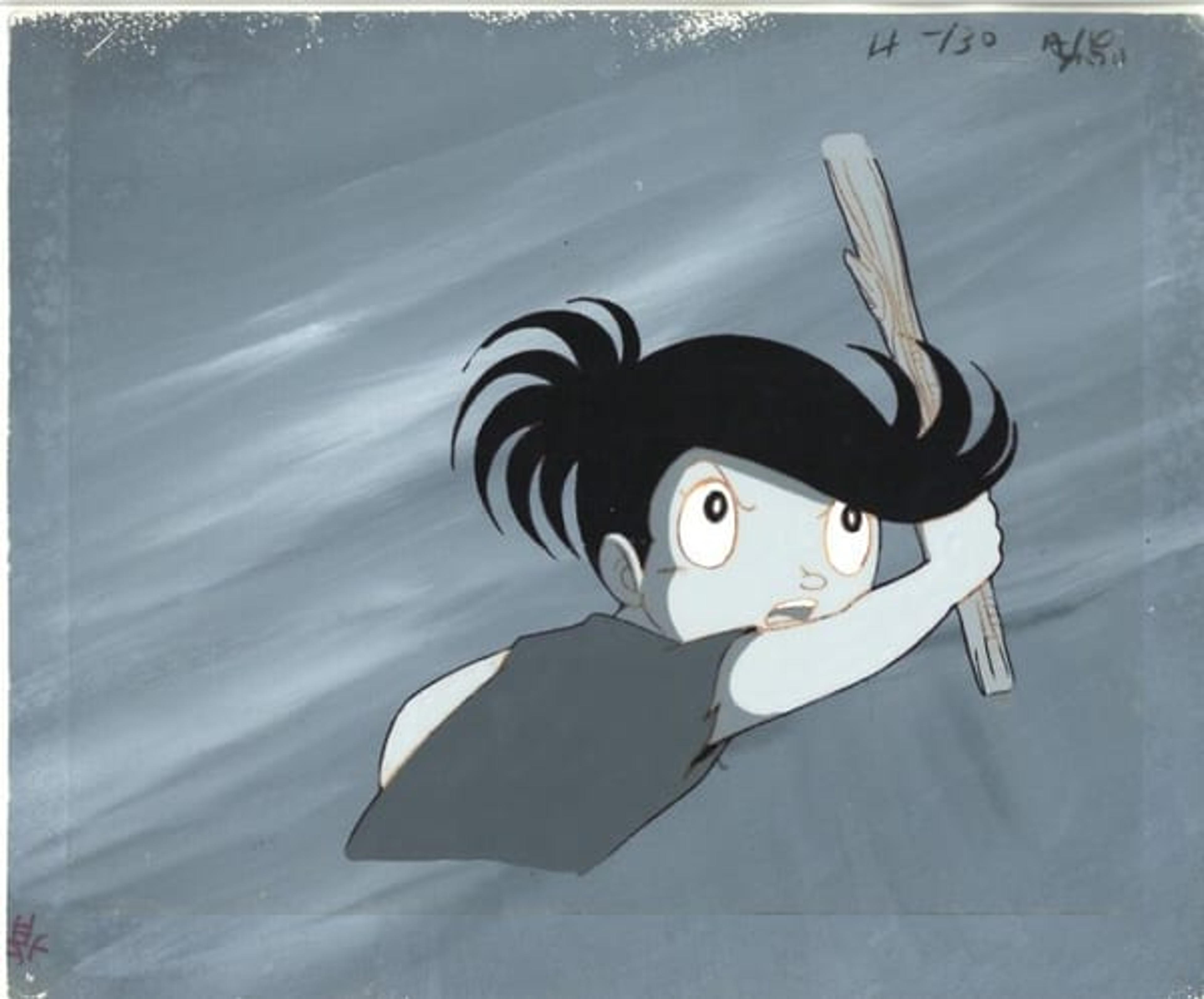 Dororo