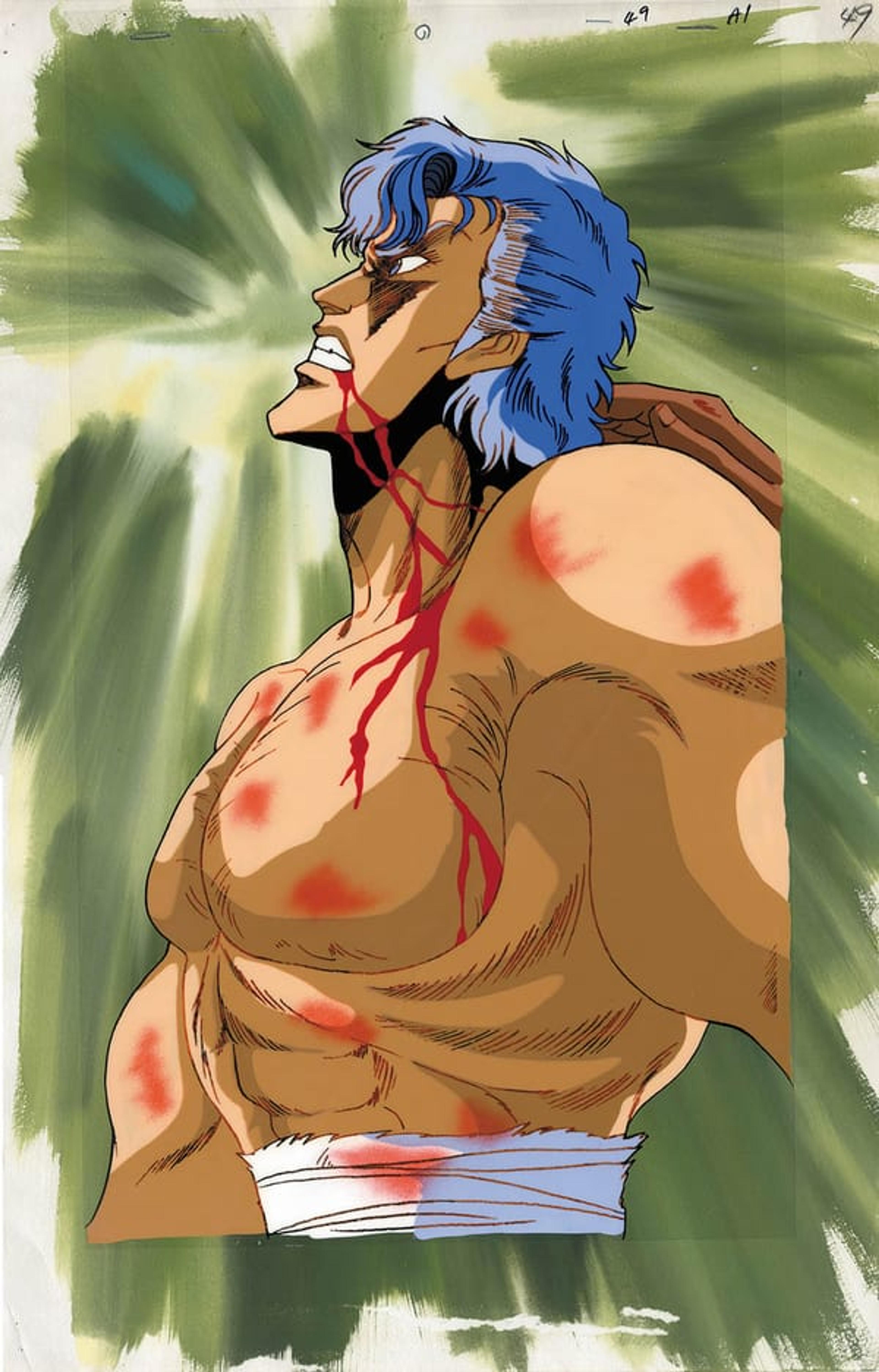 Fist of the North Star