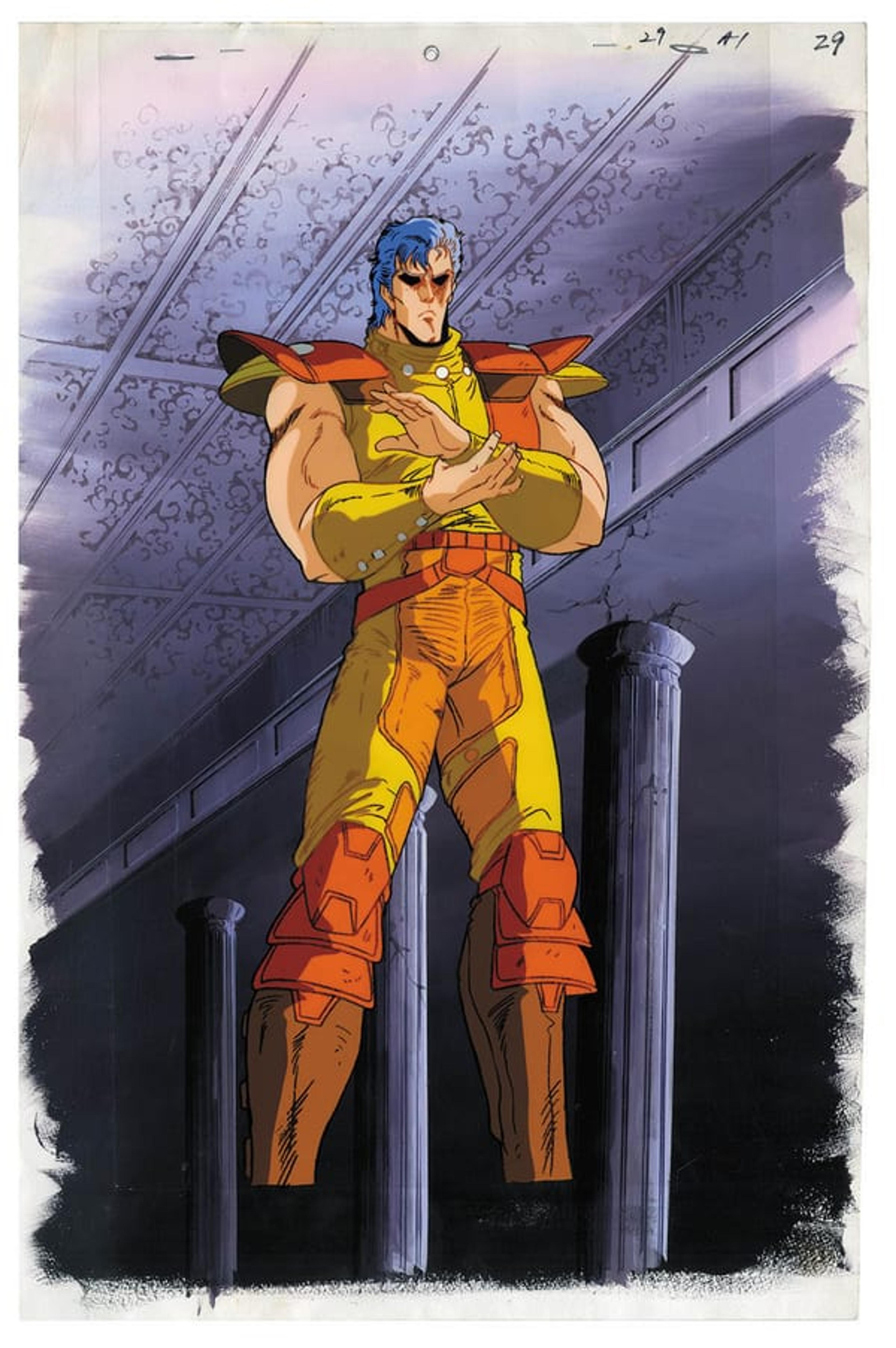 Fist of the North Star