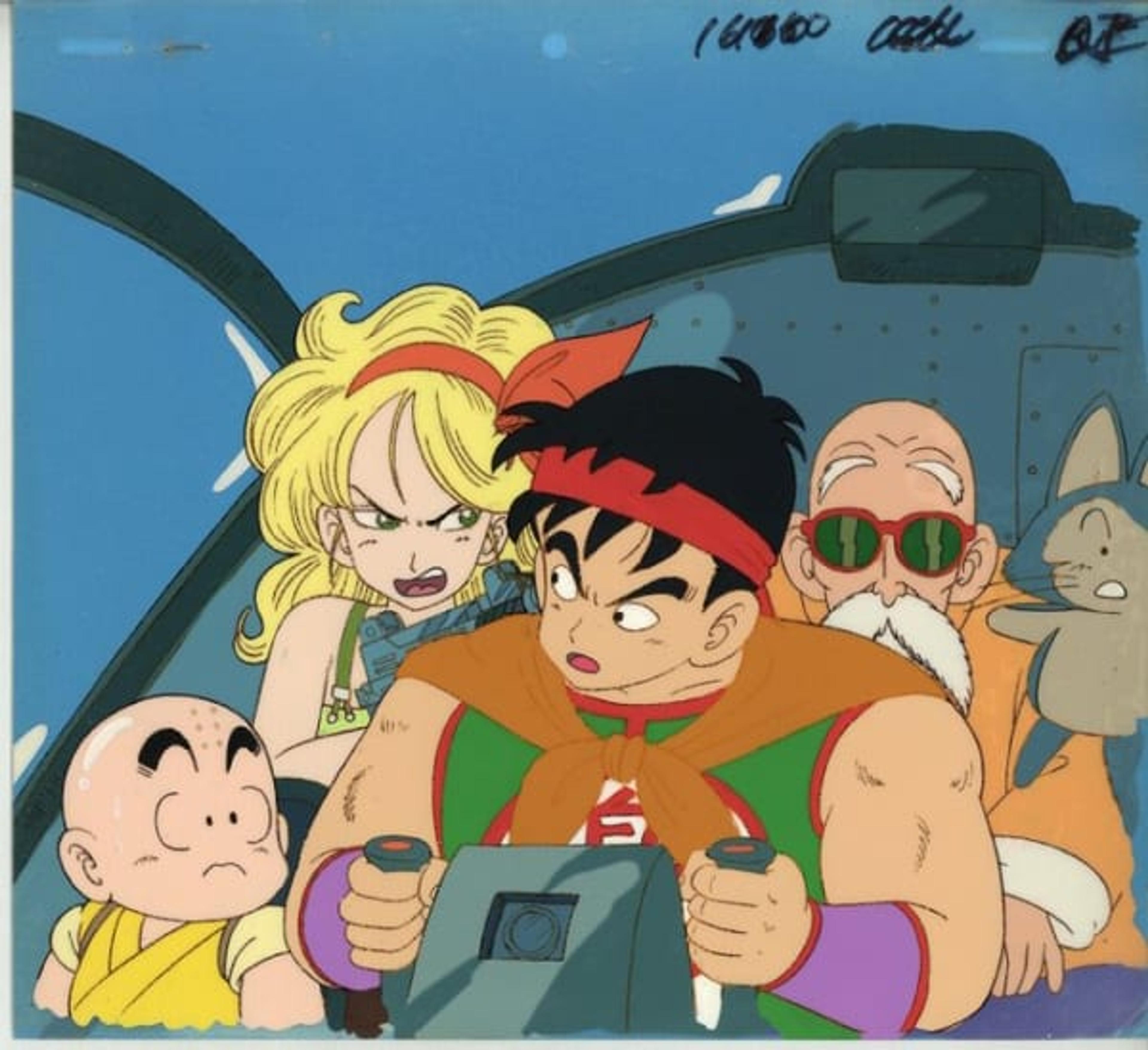 Dragon Ball