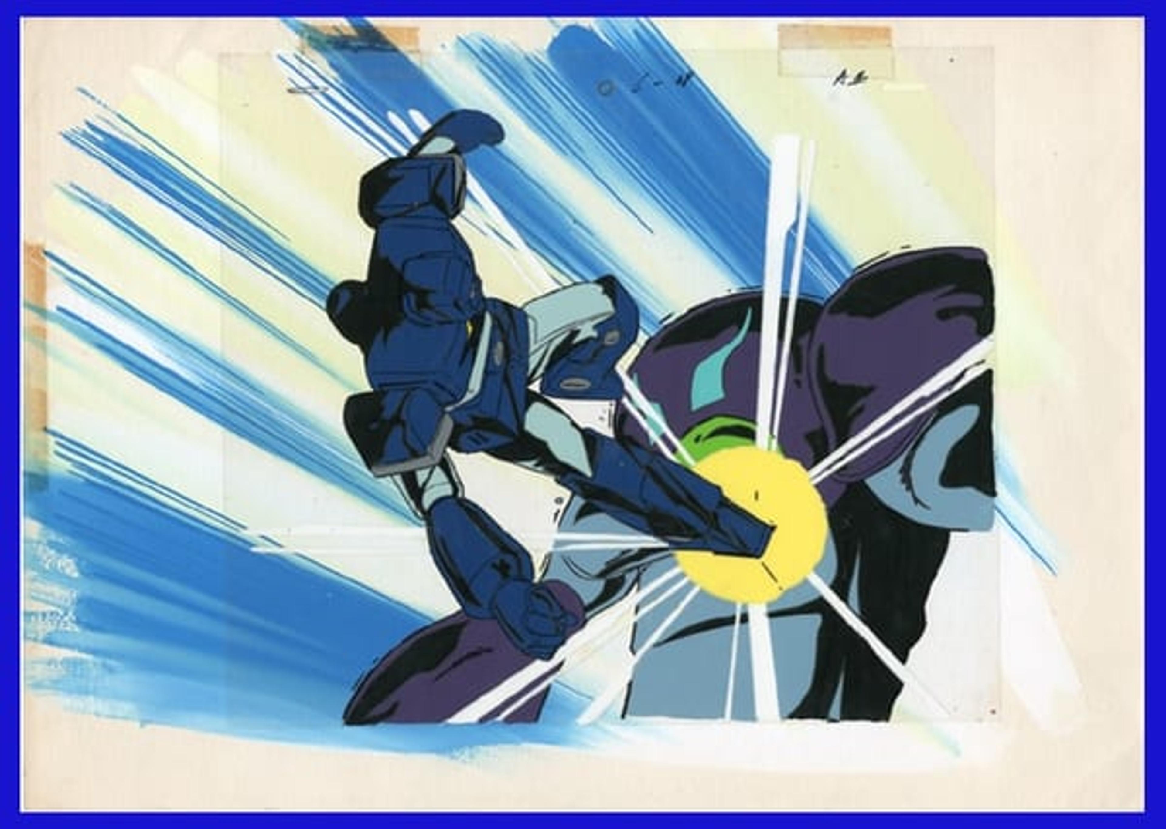 Plawres Sanshiro