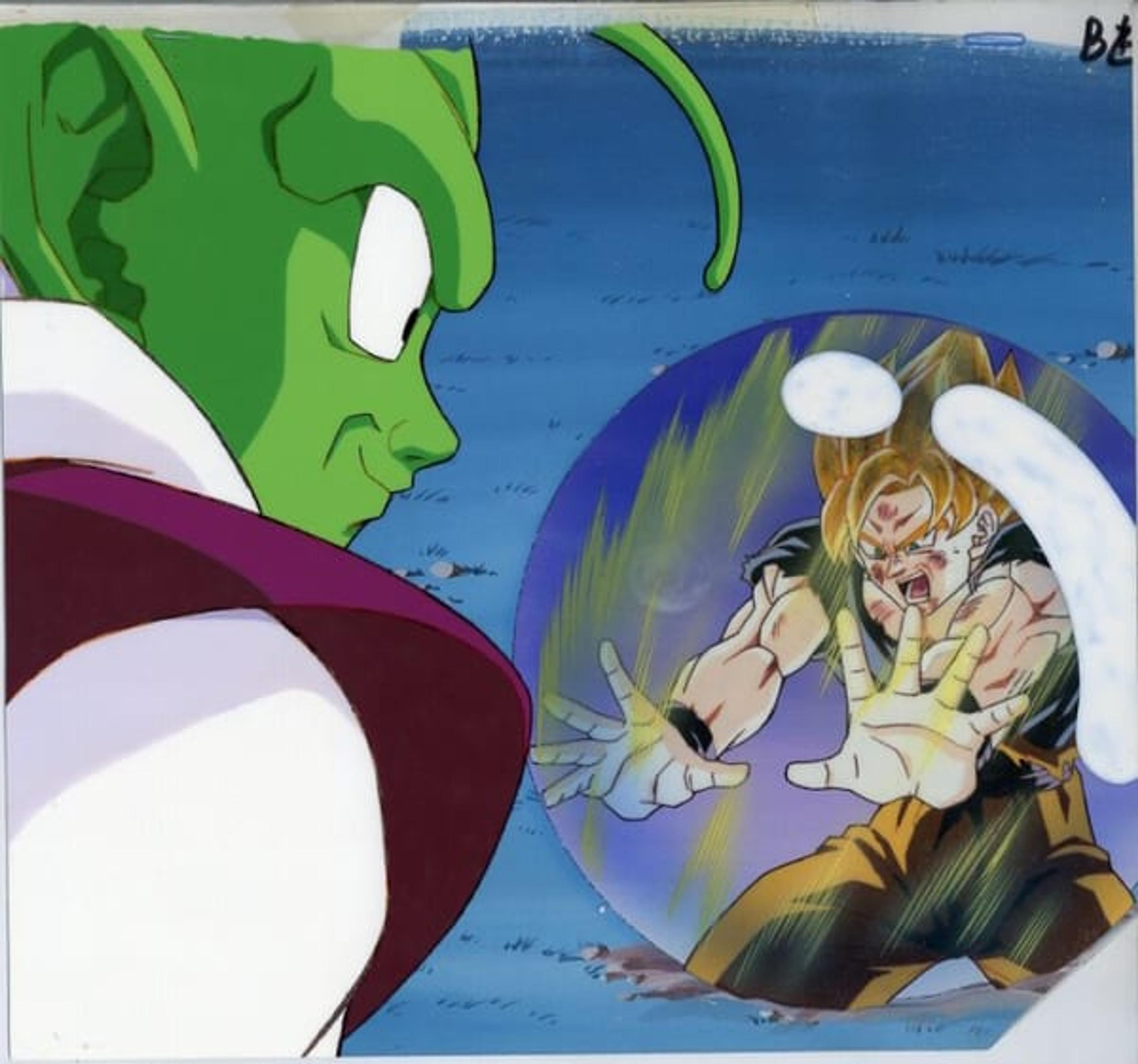Dragon Ball Z