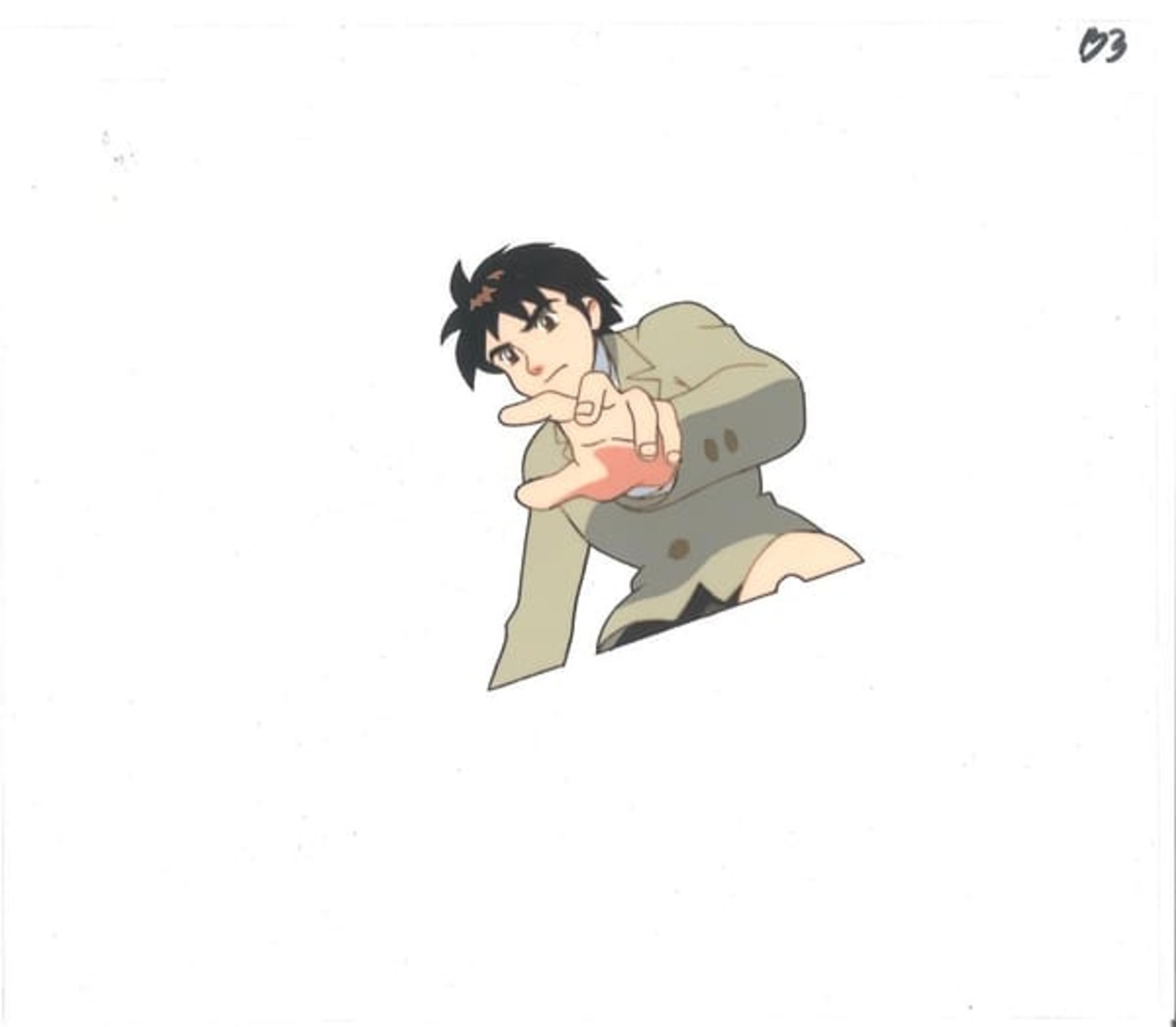 Isaku