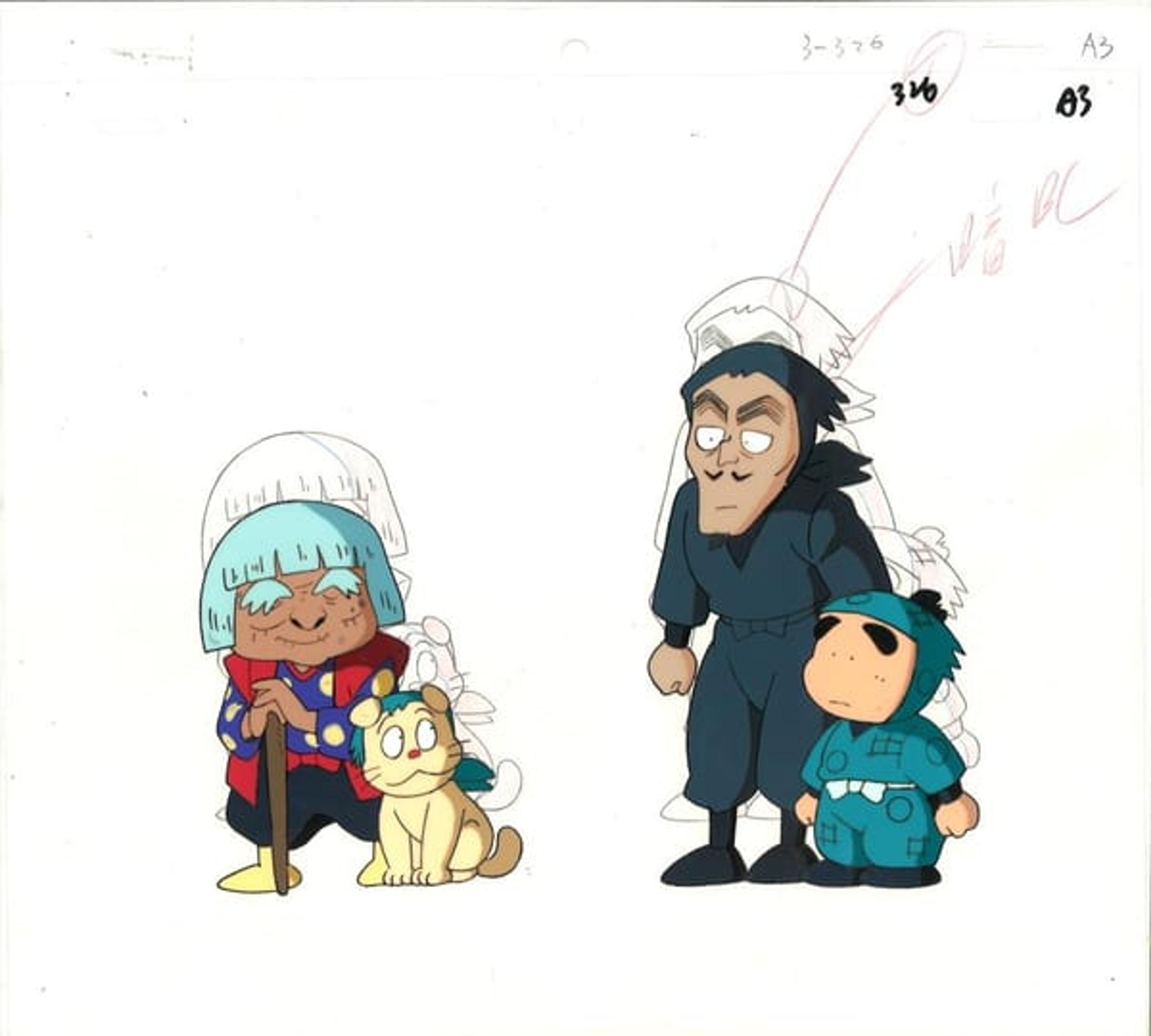 Nintama Rantarou