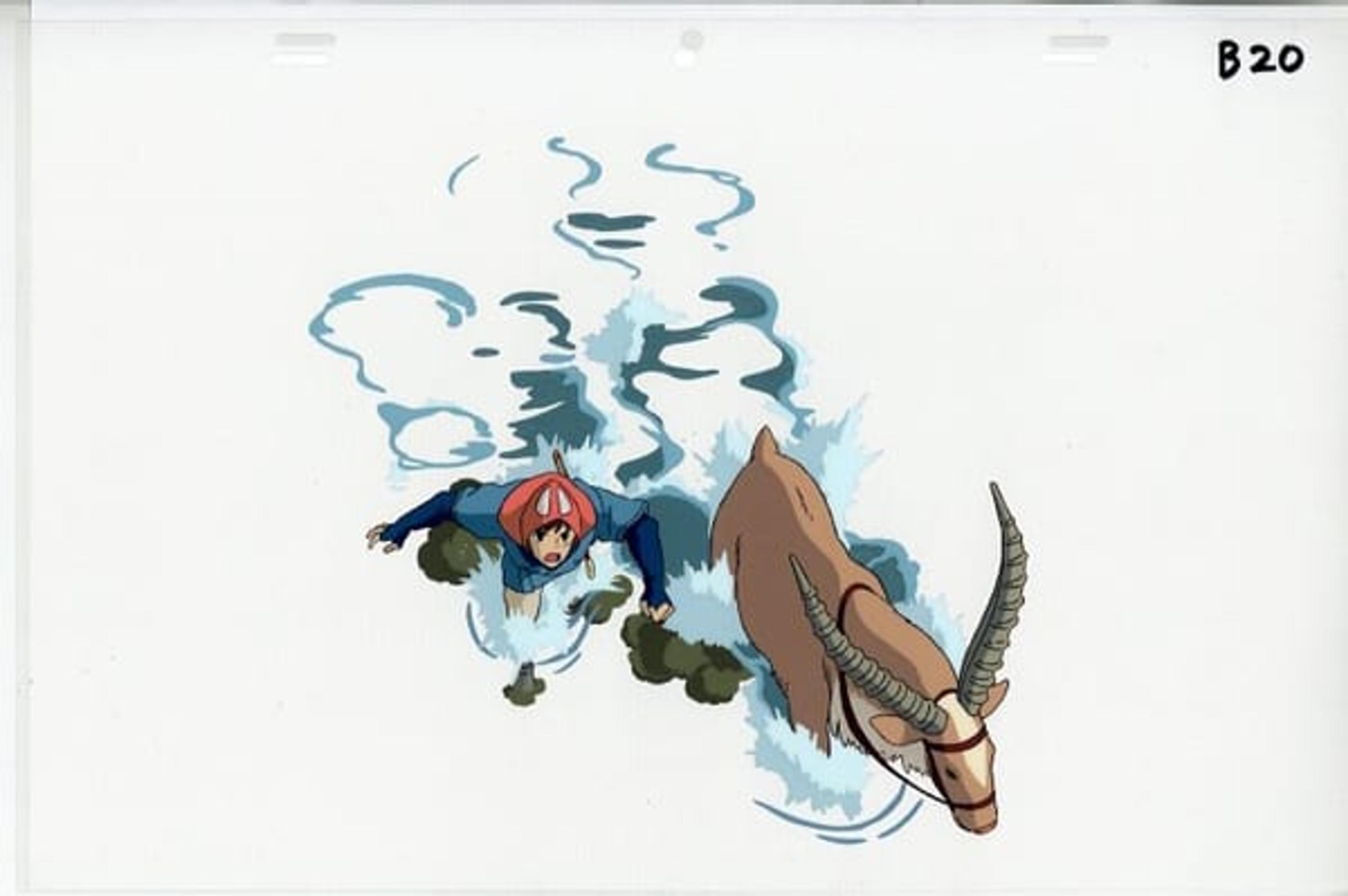 Princess Mononoke