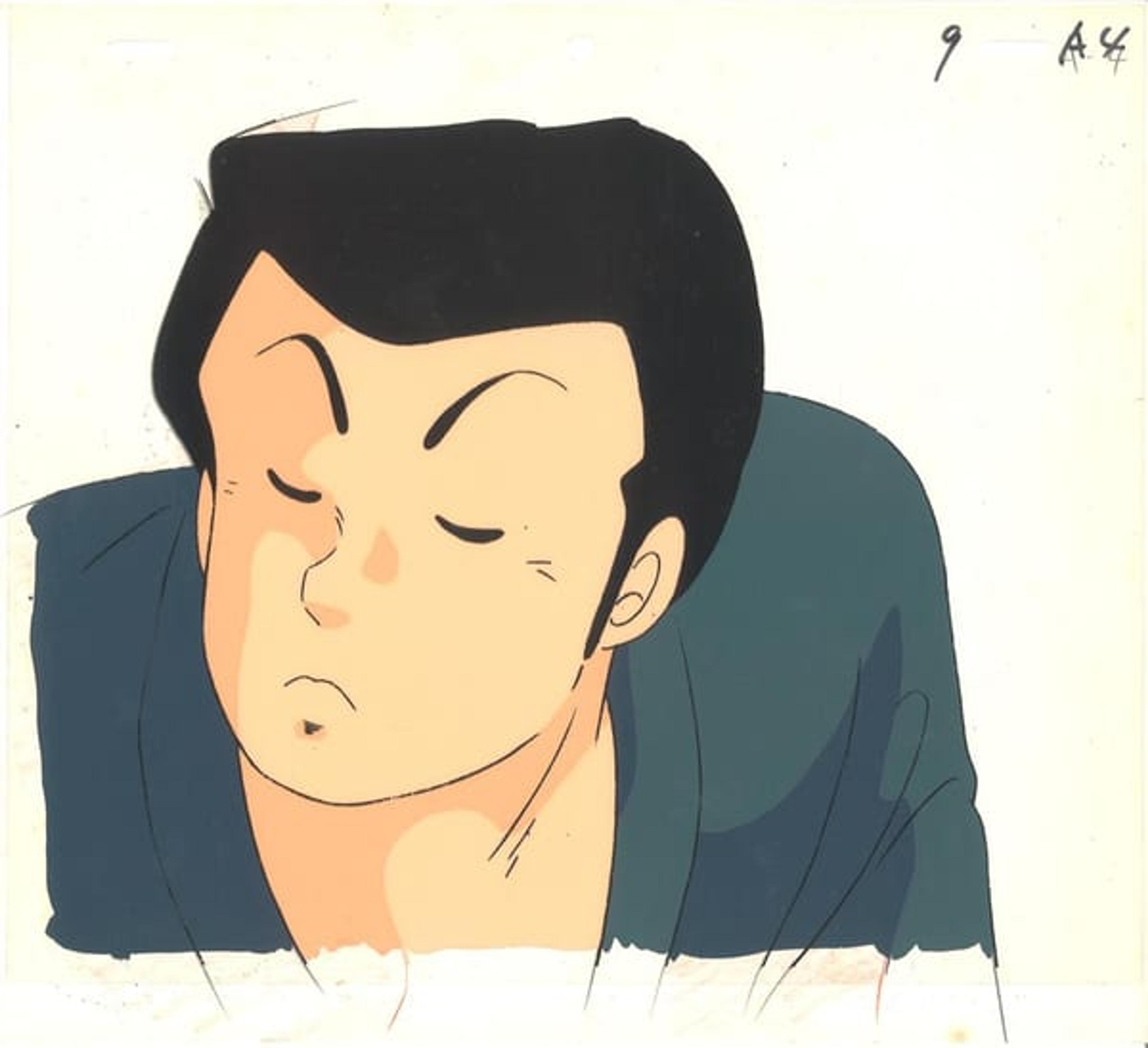 Maison Ikkoku