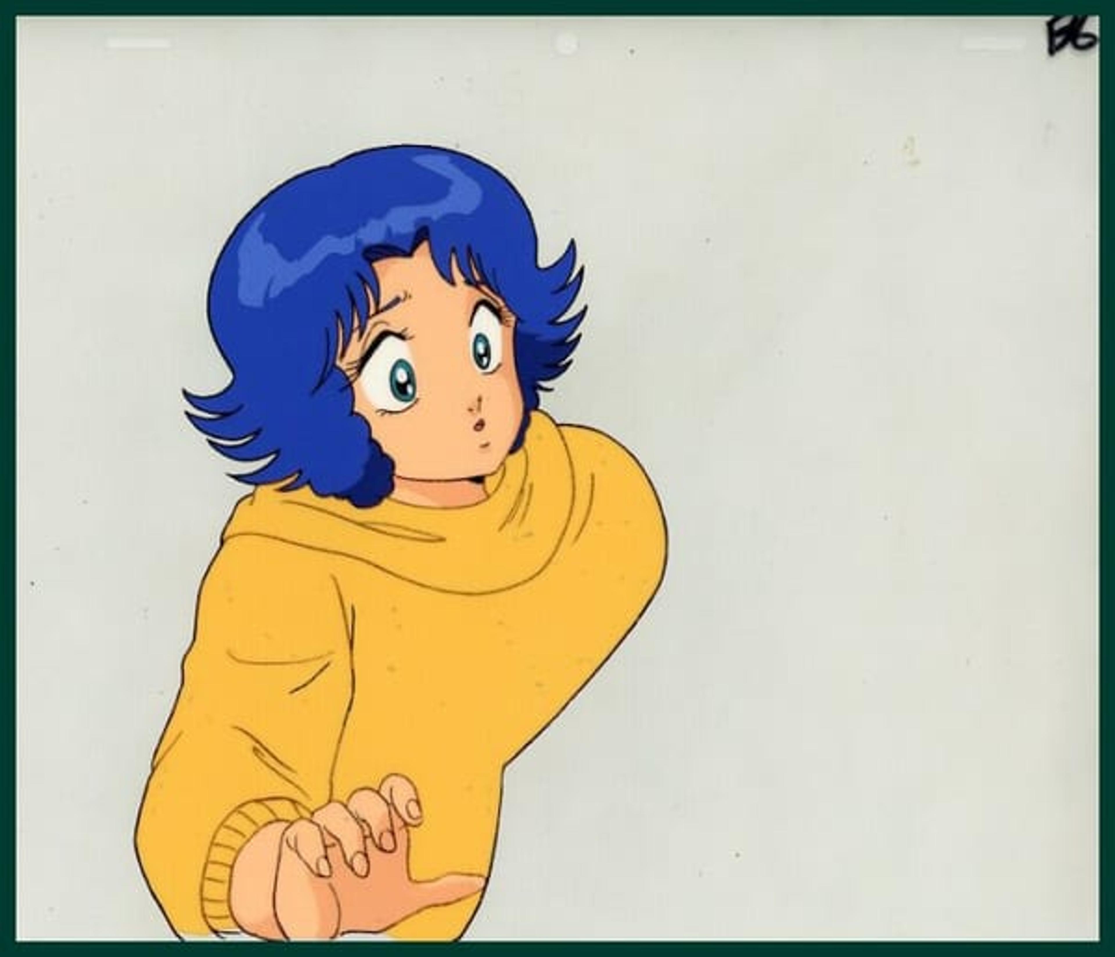 Minna Agechau