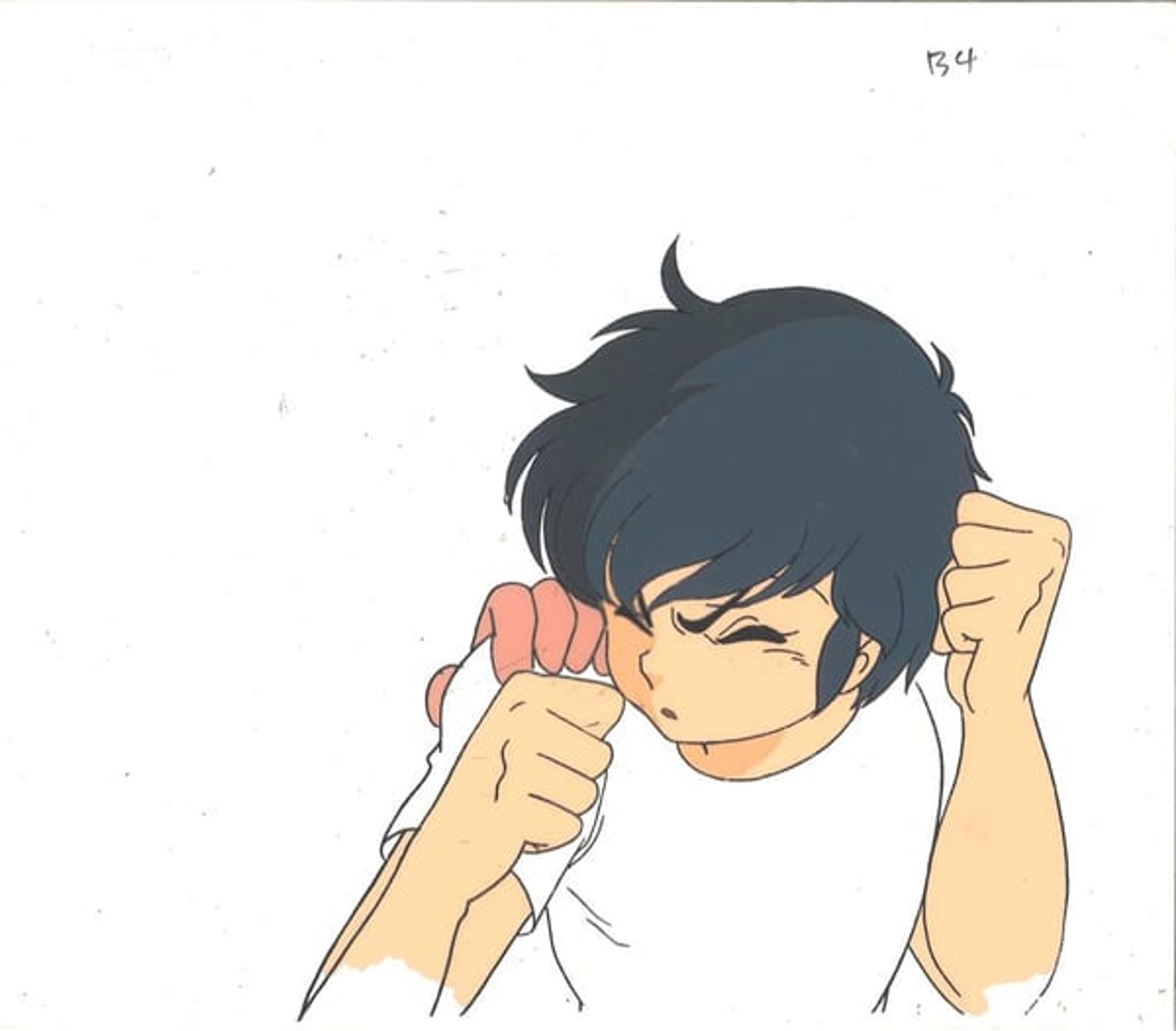 Urusei Yatsura