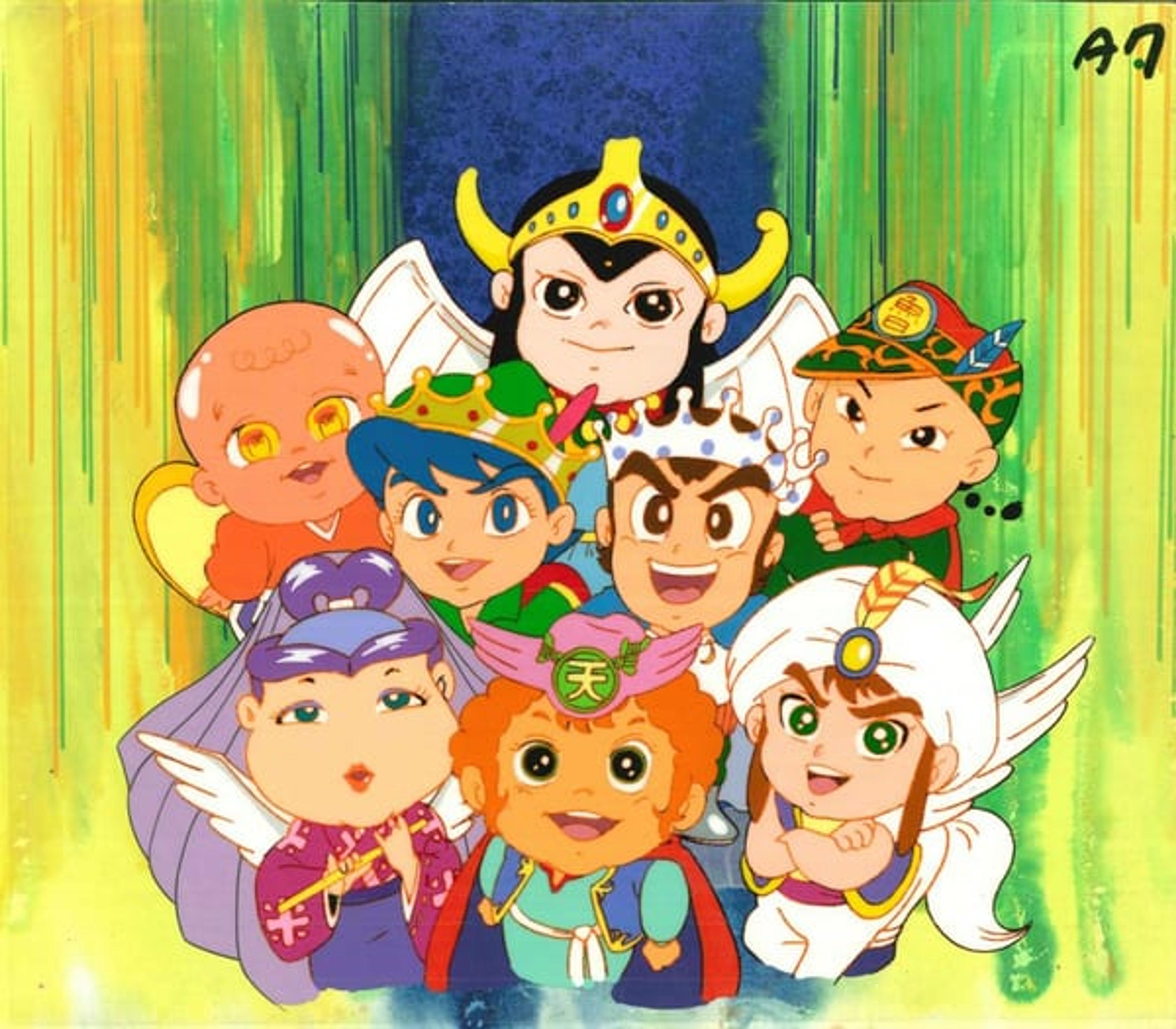 Bikkuriman