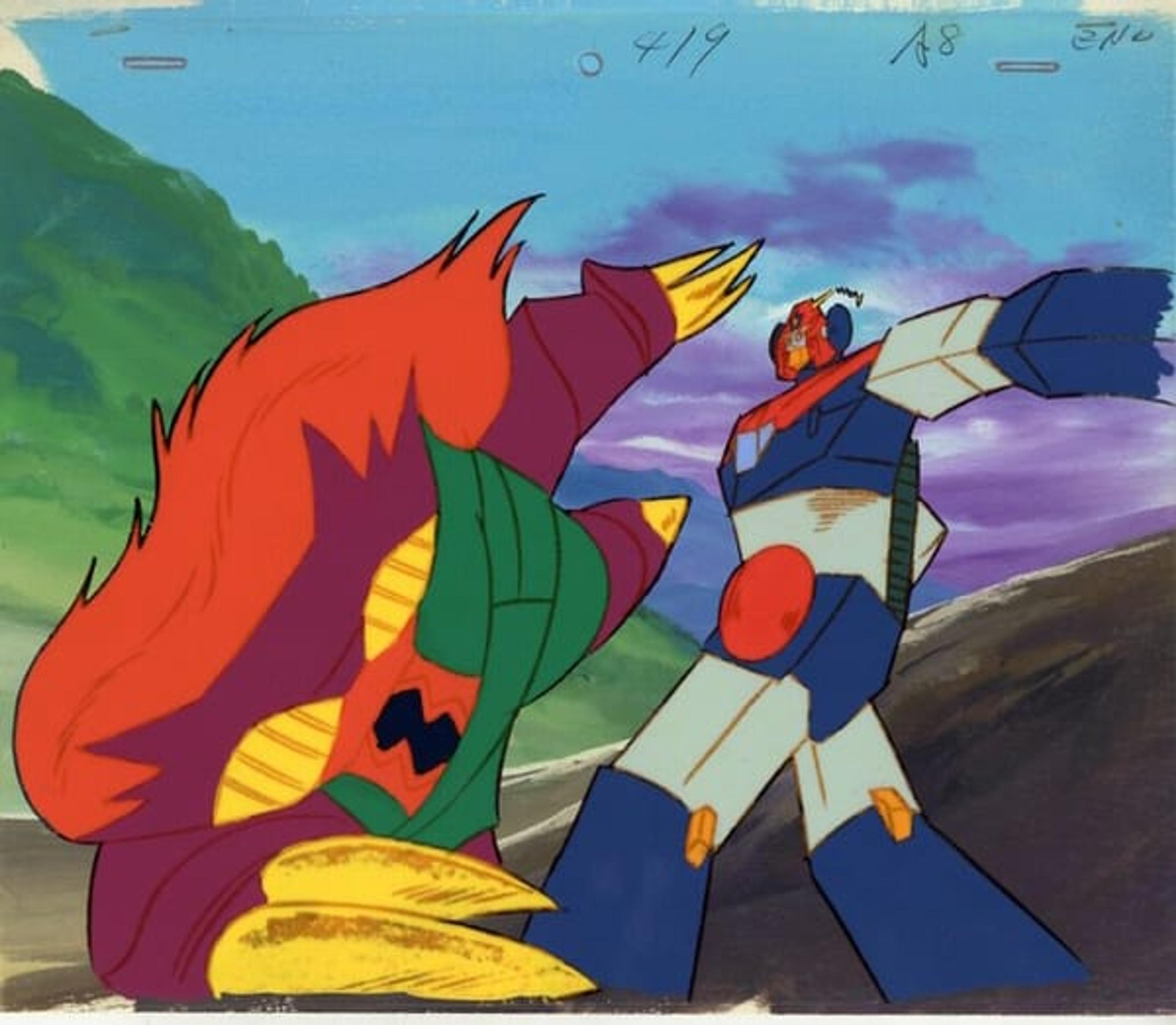 Combattler V