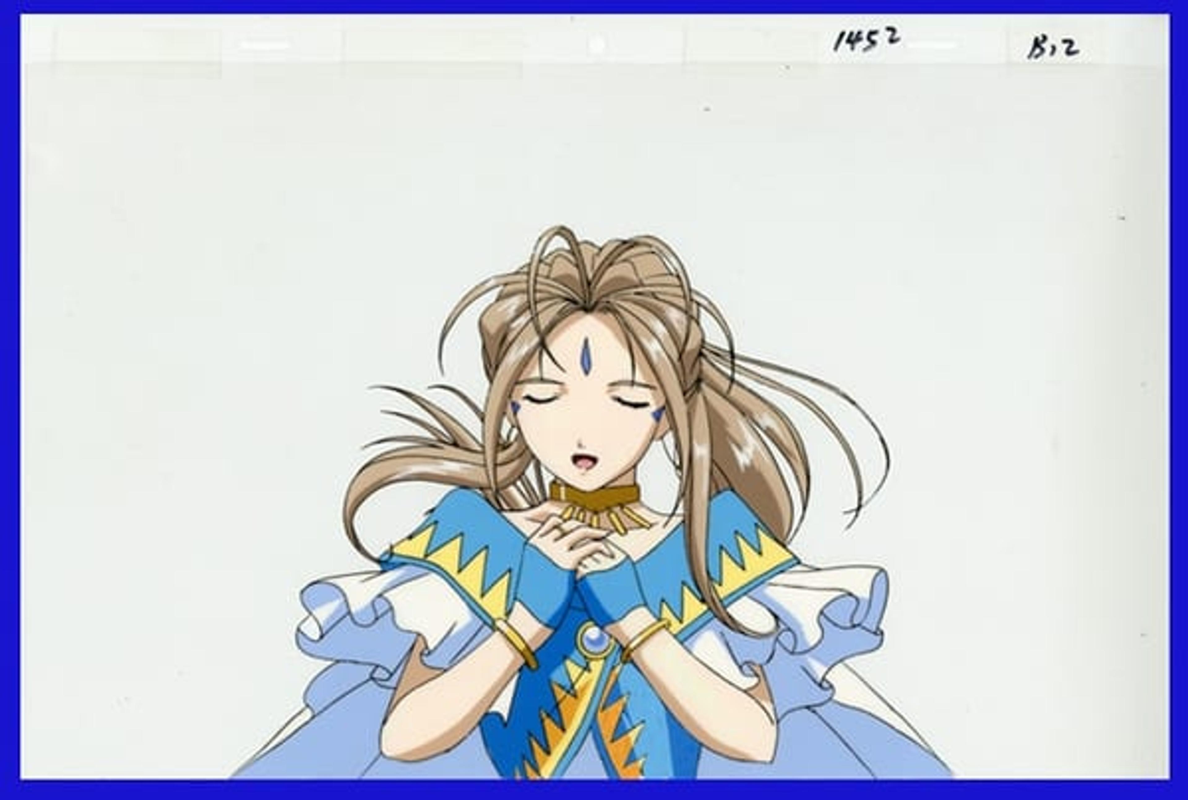 Ah! My Goddess: The Movie