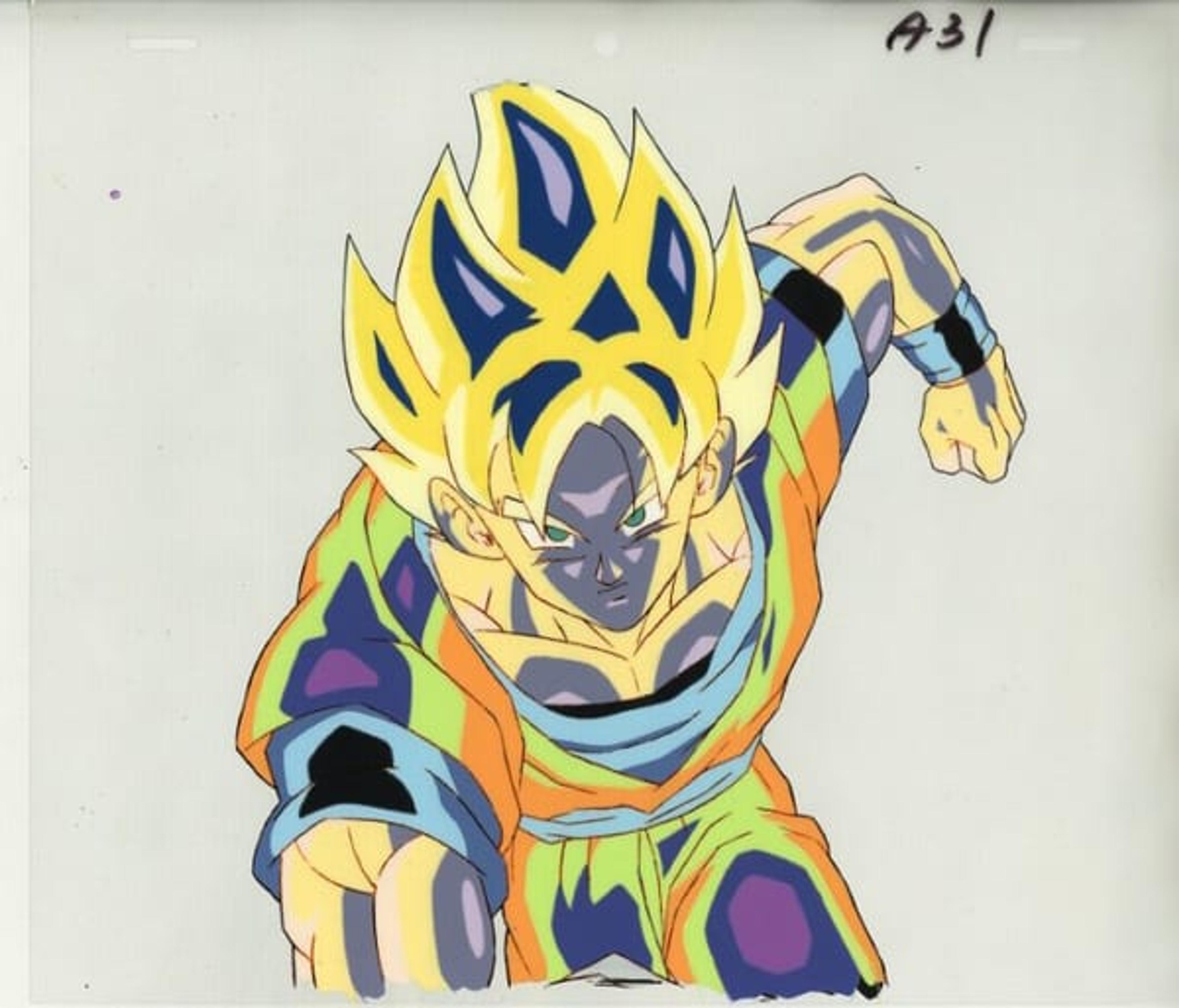 Dragon Ball Z: Broly - The Legendary Super Saiyan