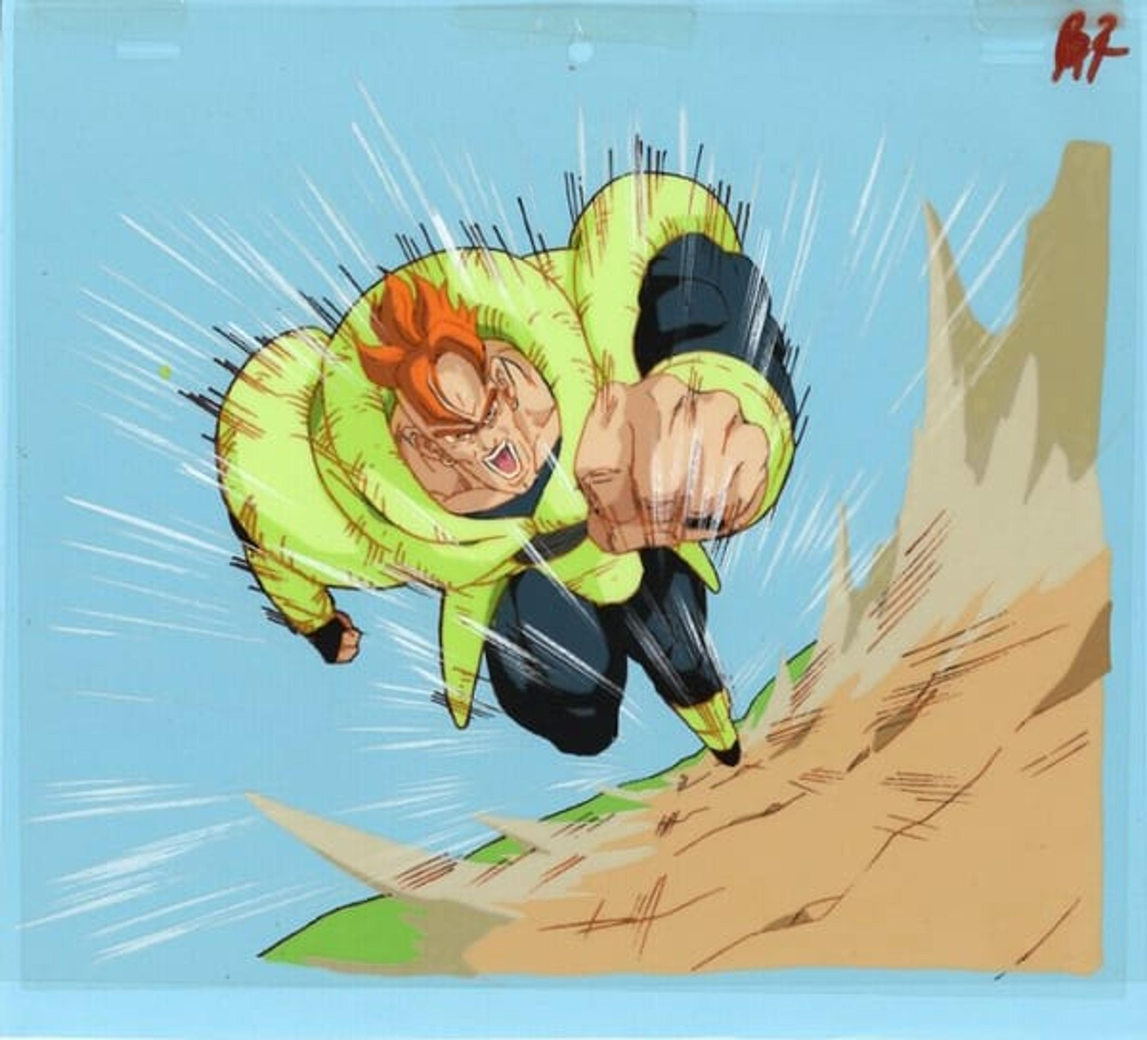 Dragon Ball Z