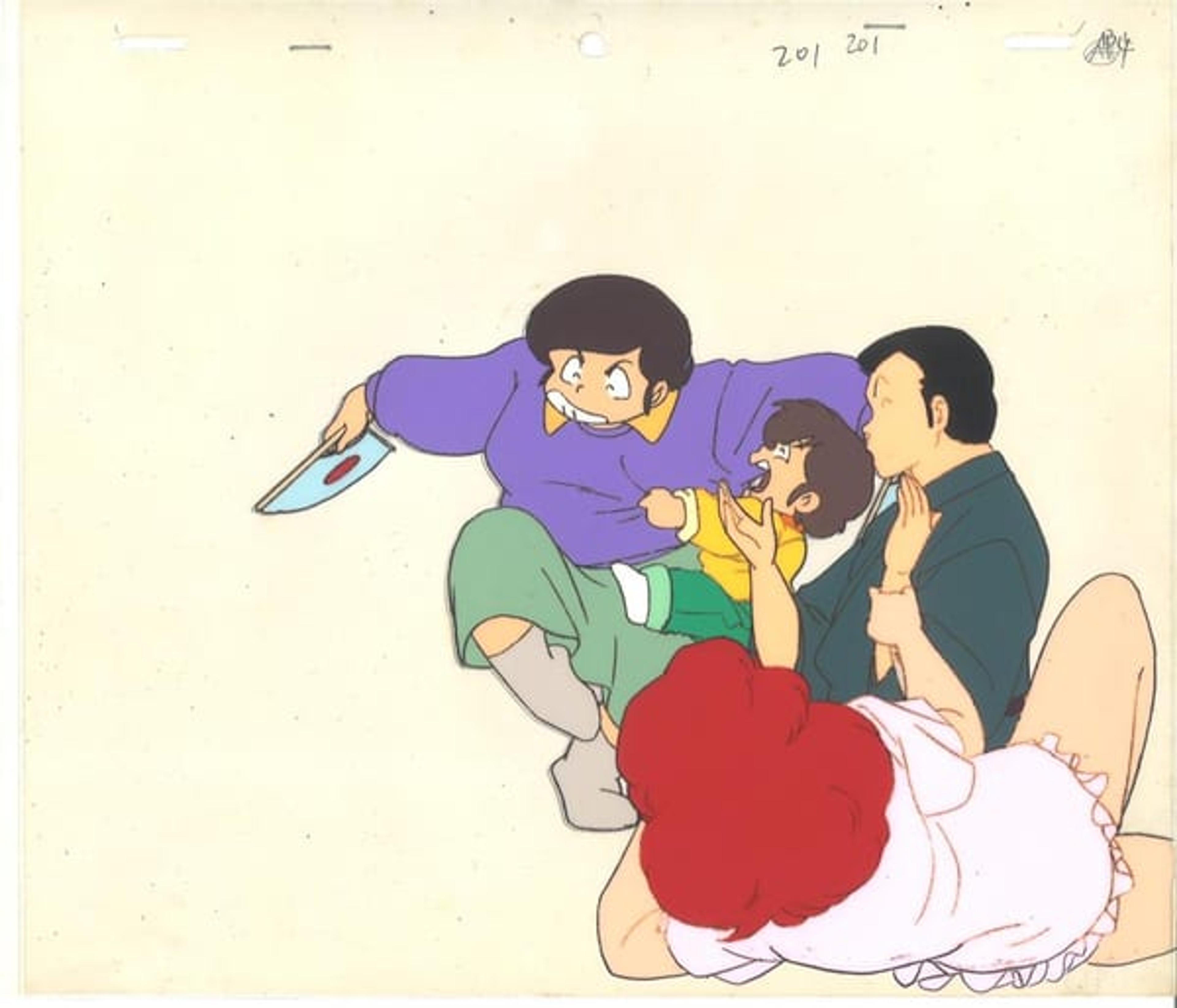 Maison Ikkoku