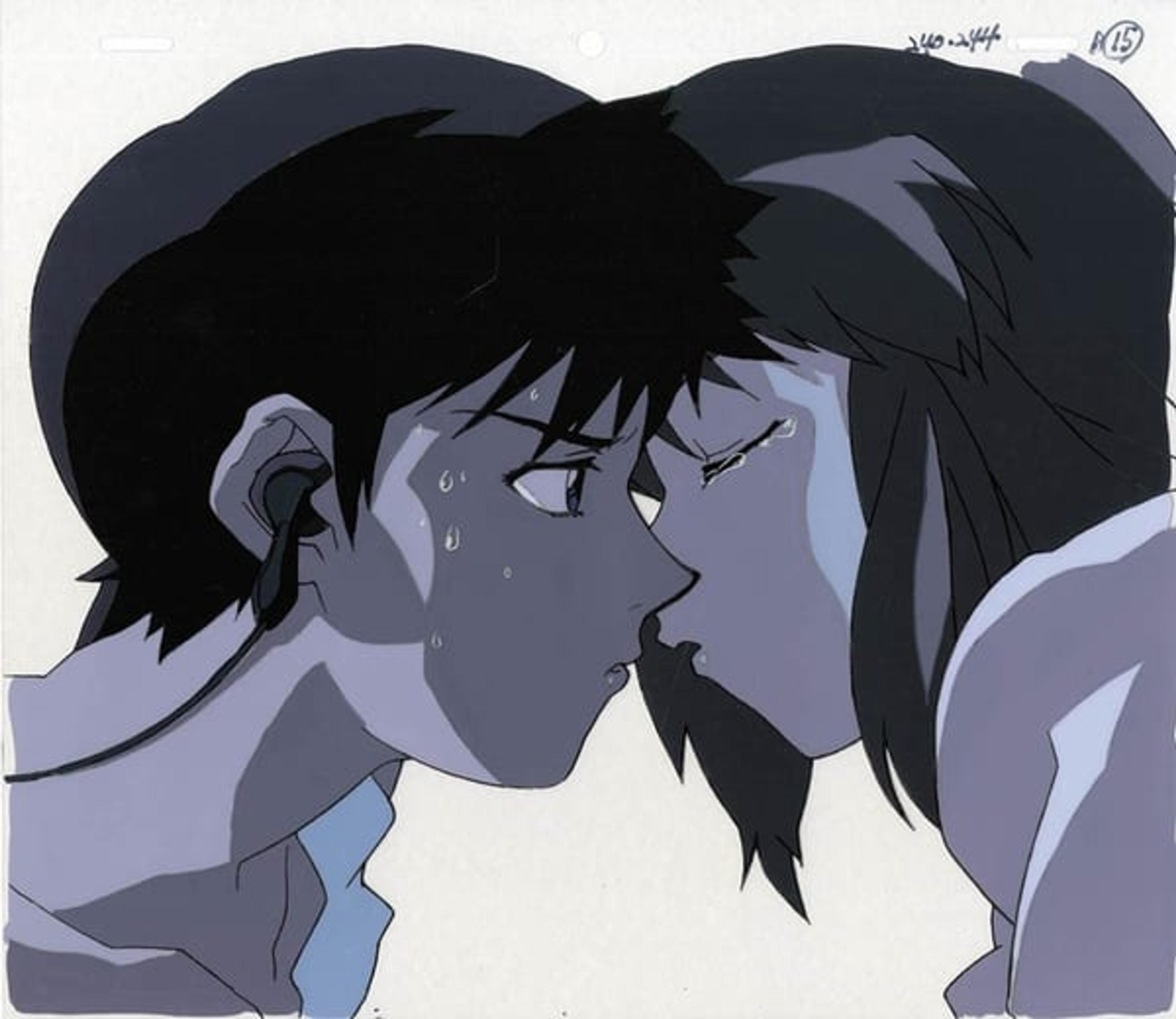 Neon Genesis Evangelion