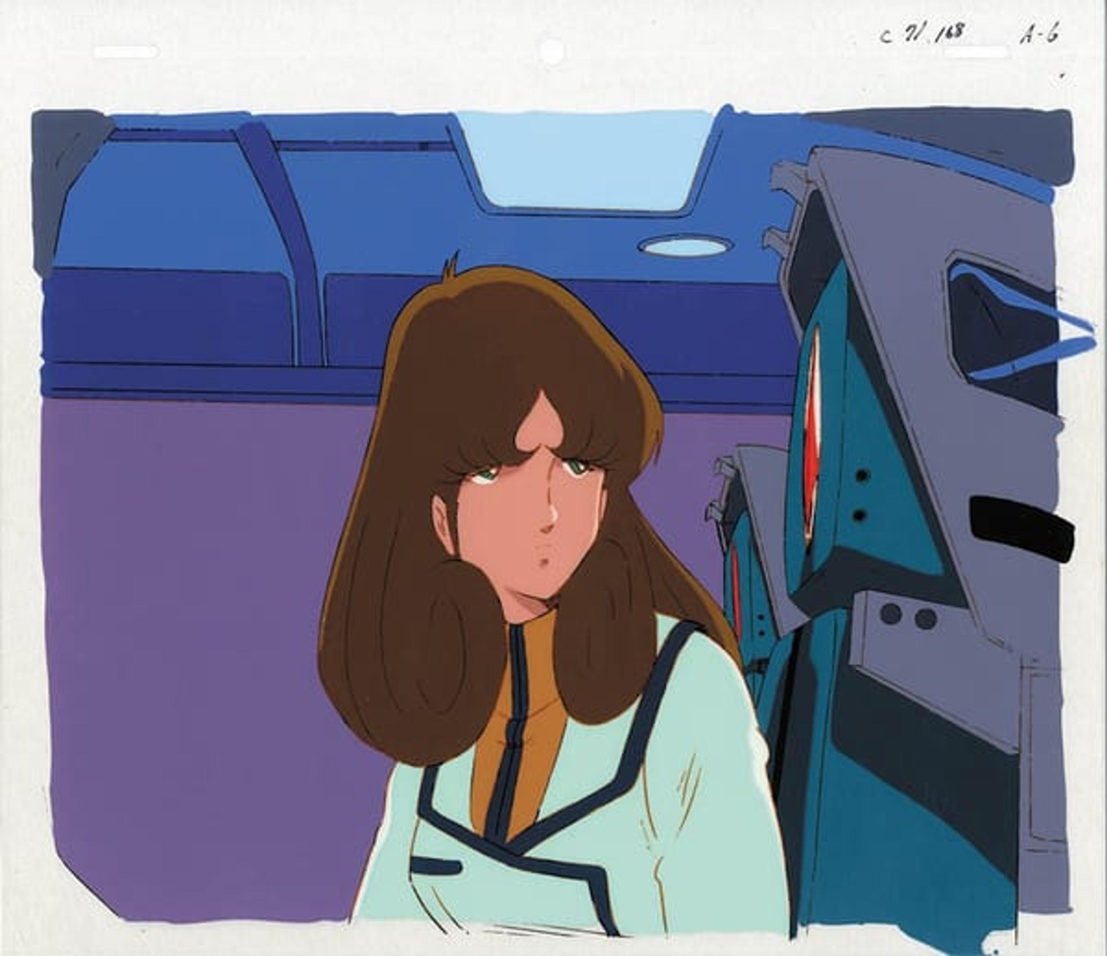 Macross