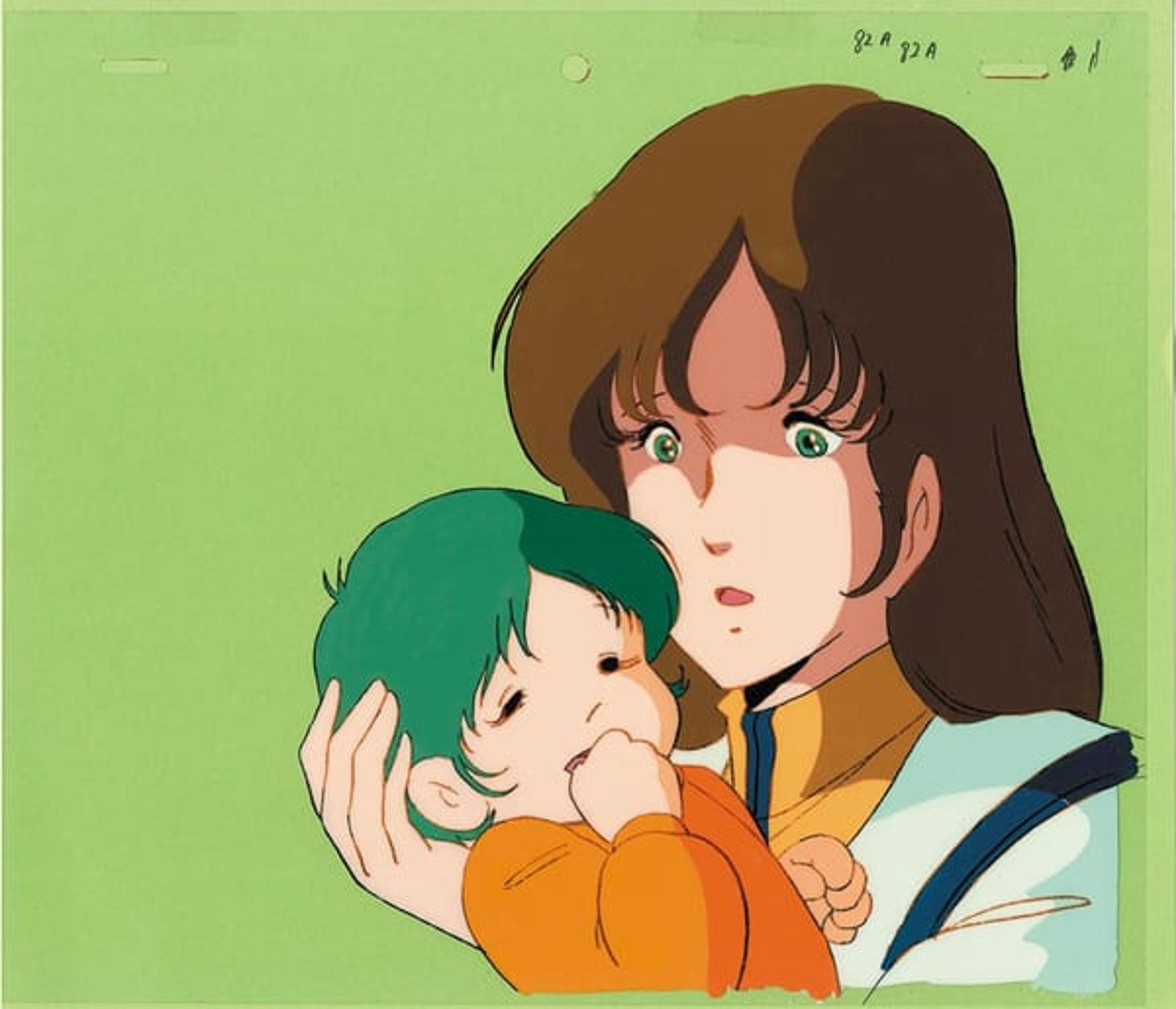 Macross