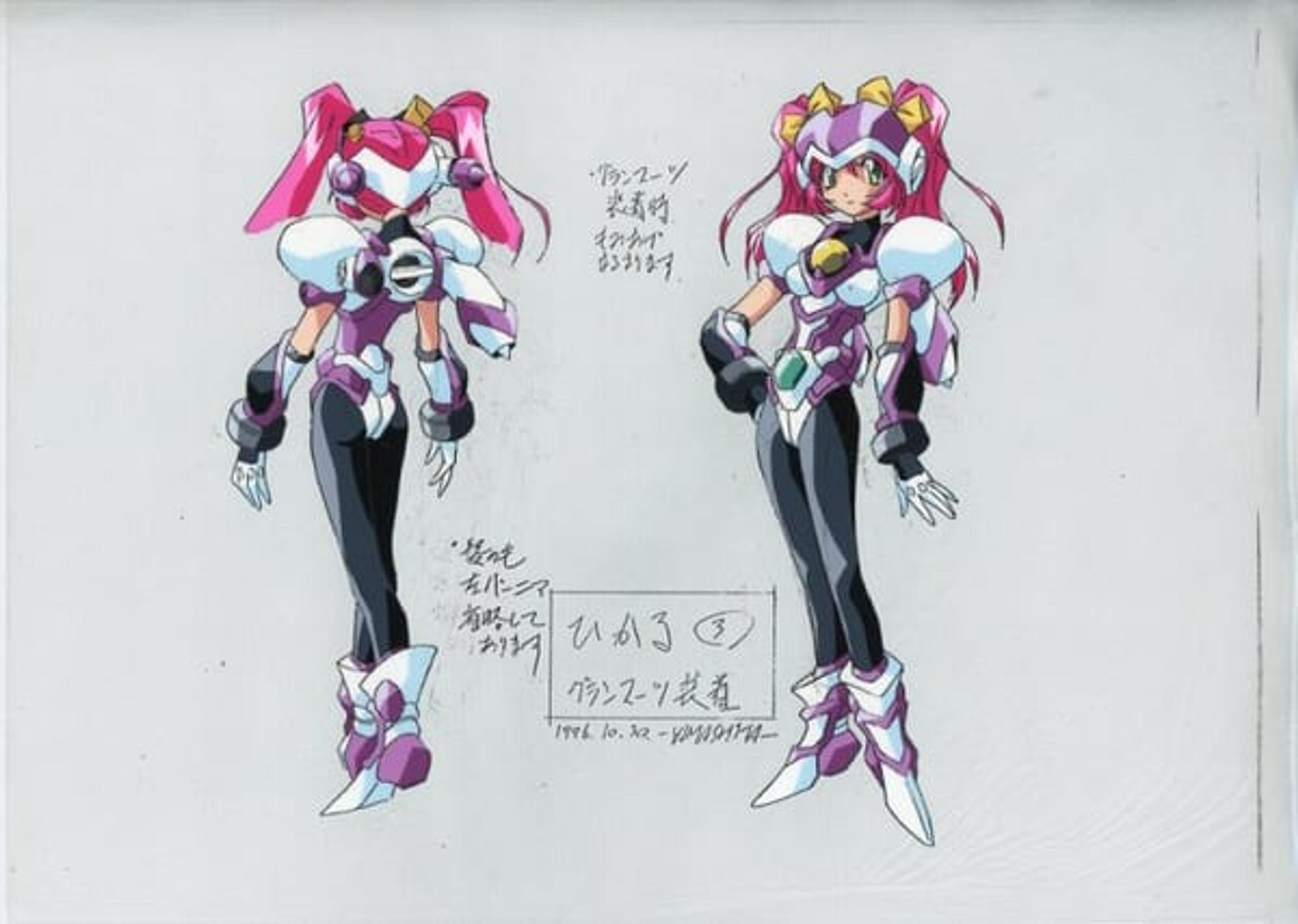 Hyper Speed GranDoll