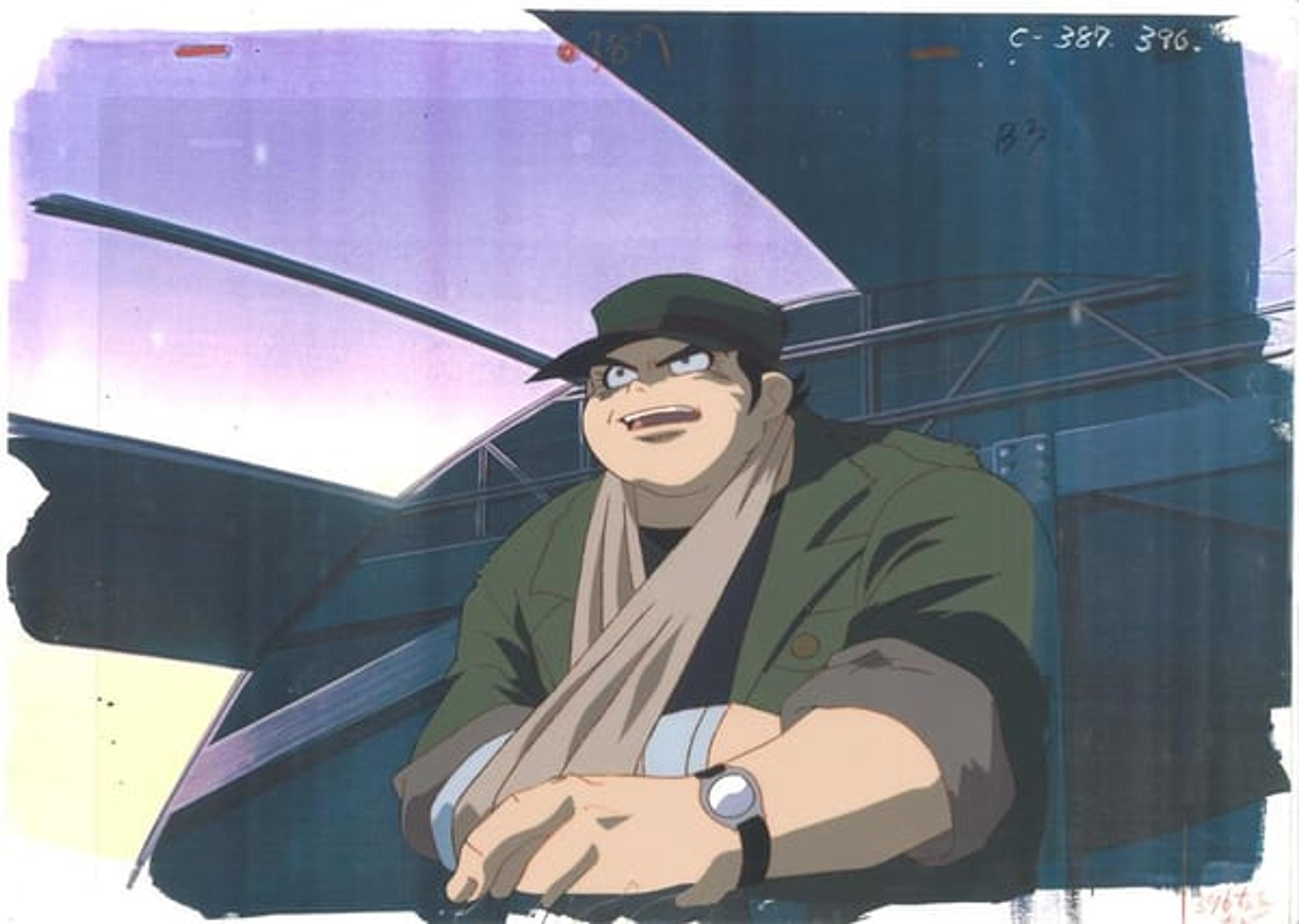 Getter Robo